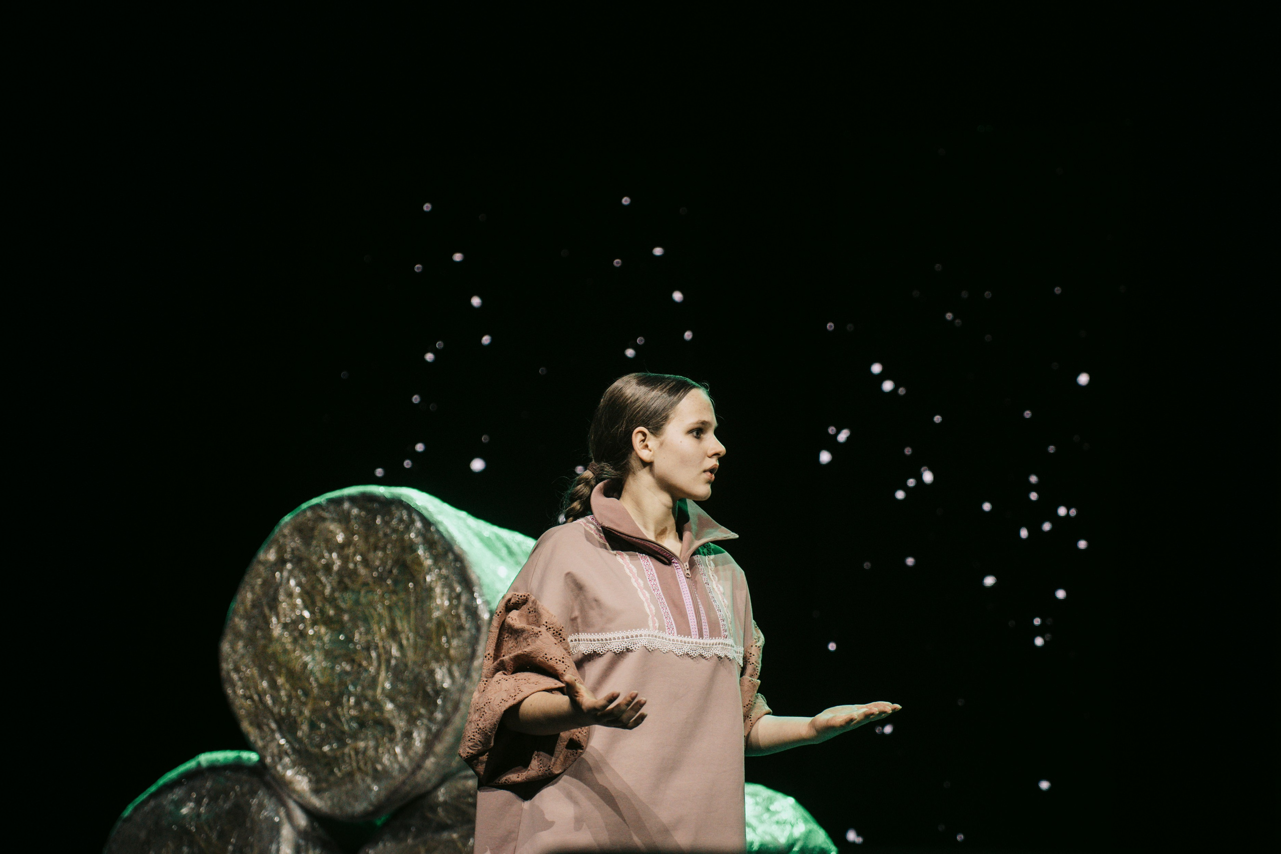 Окно. Главная