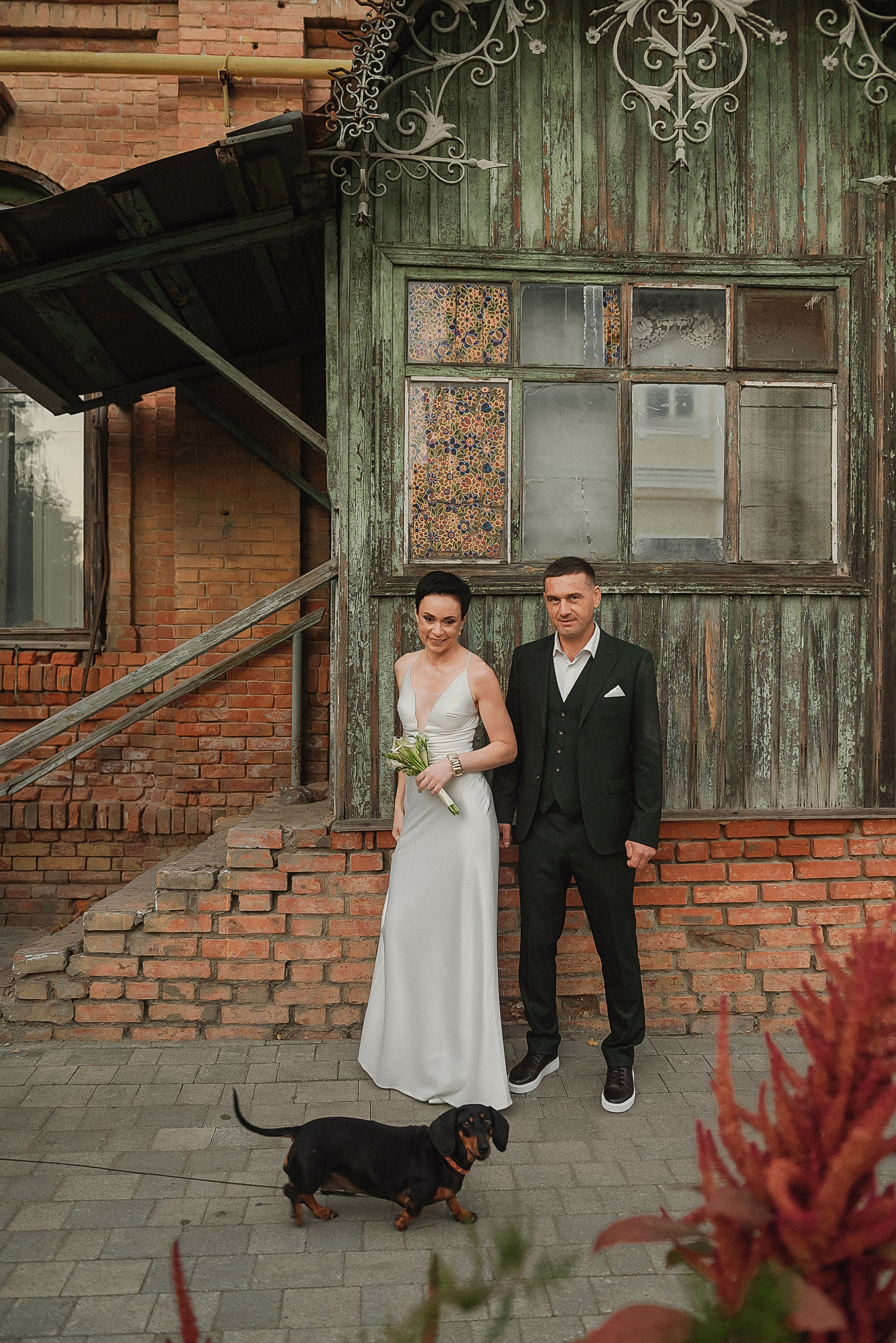 Дмитрий и Любовь