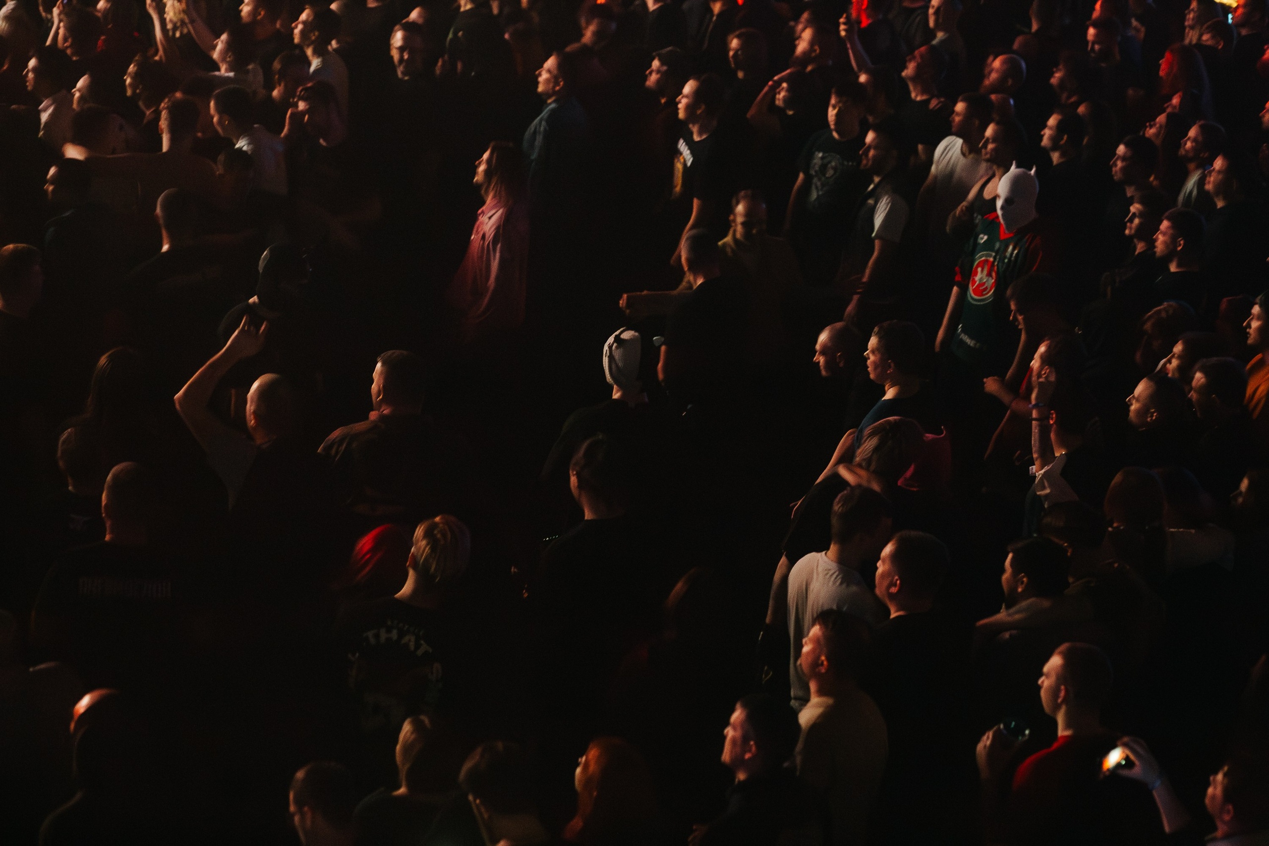 Б.А.У, Base. 07.01.2025. Главная