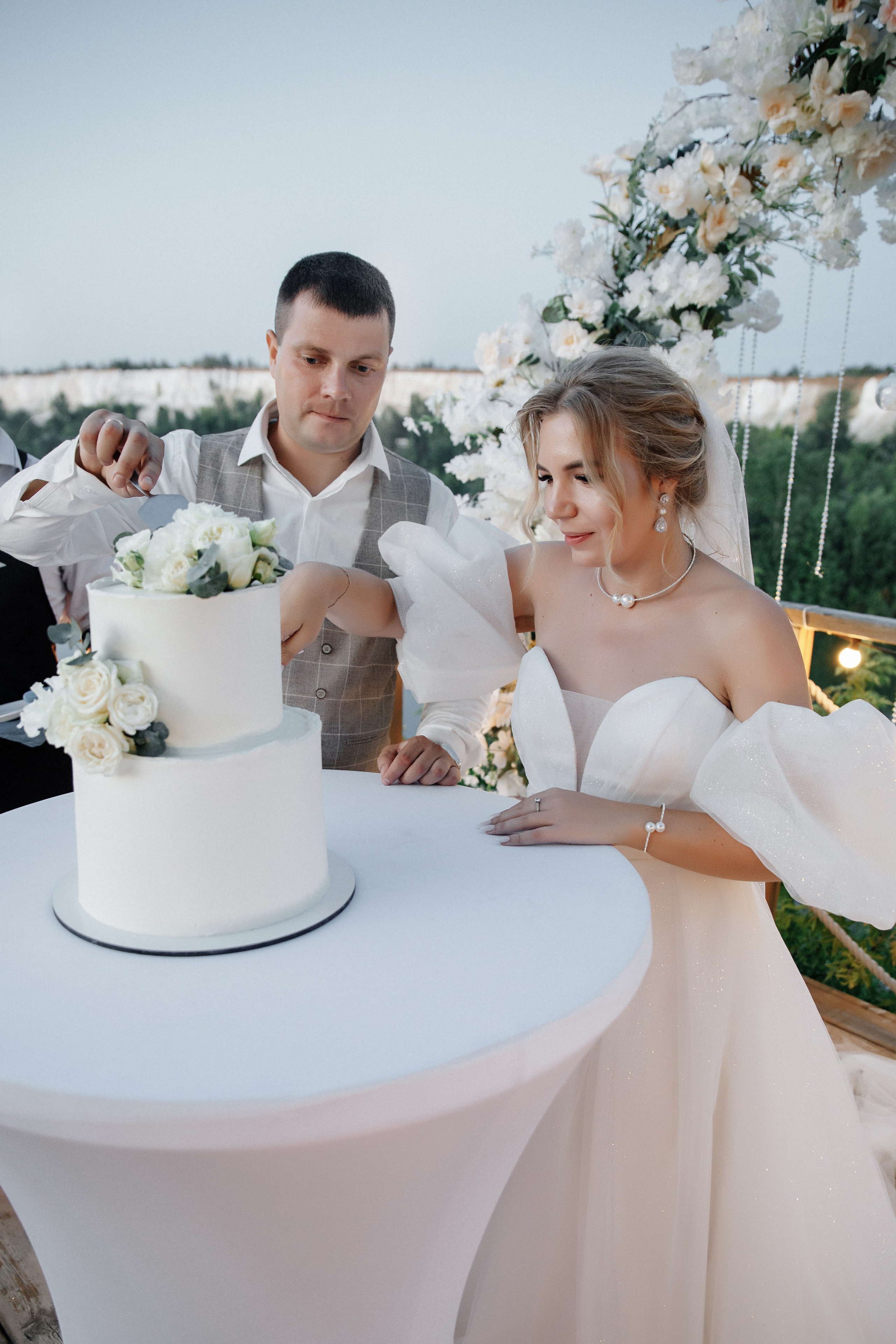 Андрей и Екатерина. Главная