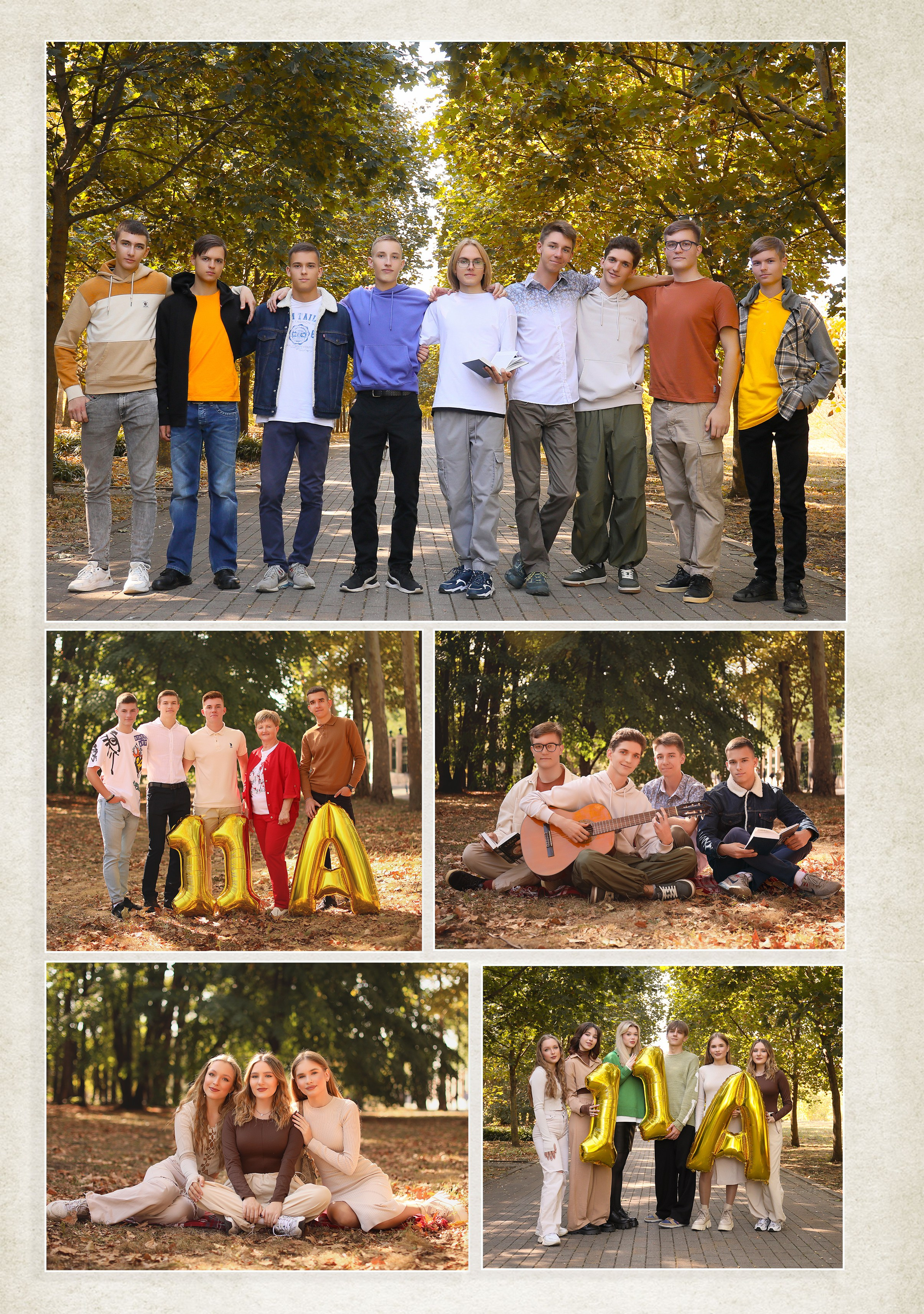 Выпускной альбом (Гимназия 87). Детский семейный фотограф Краснодар