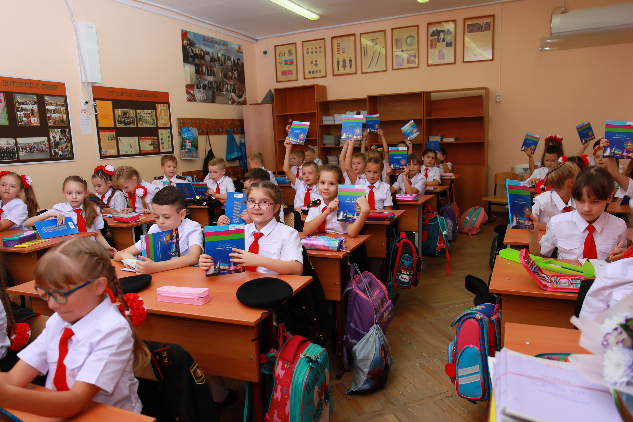 Школа 5(2-й класс). Детский семейный фотограф Краснодар