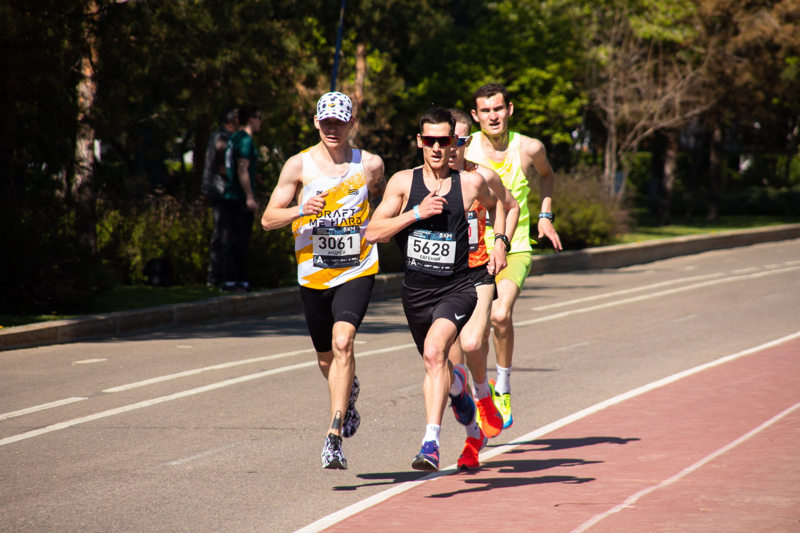 Соревнования. Фотограф Котий Даниил