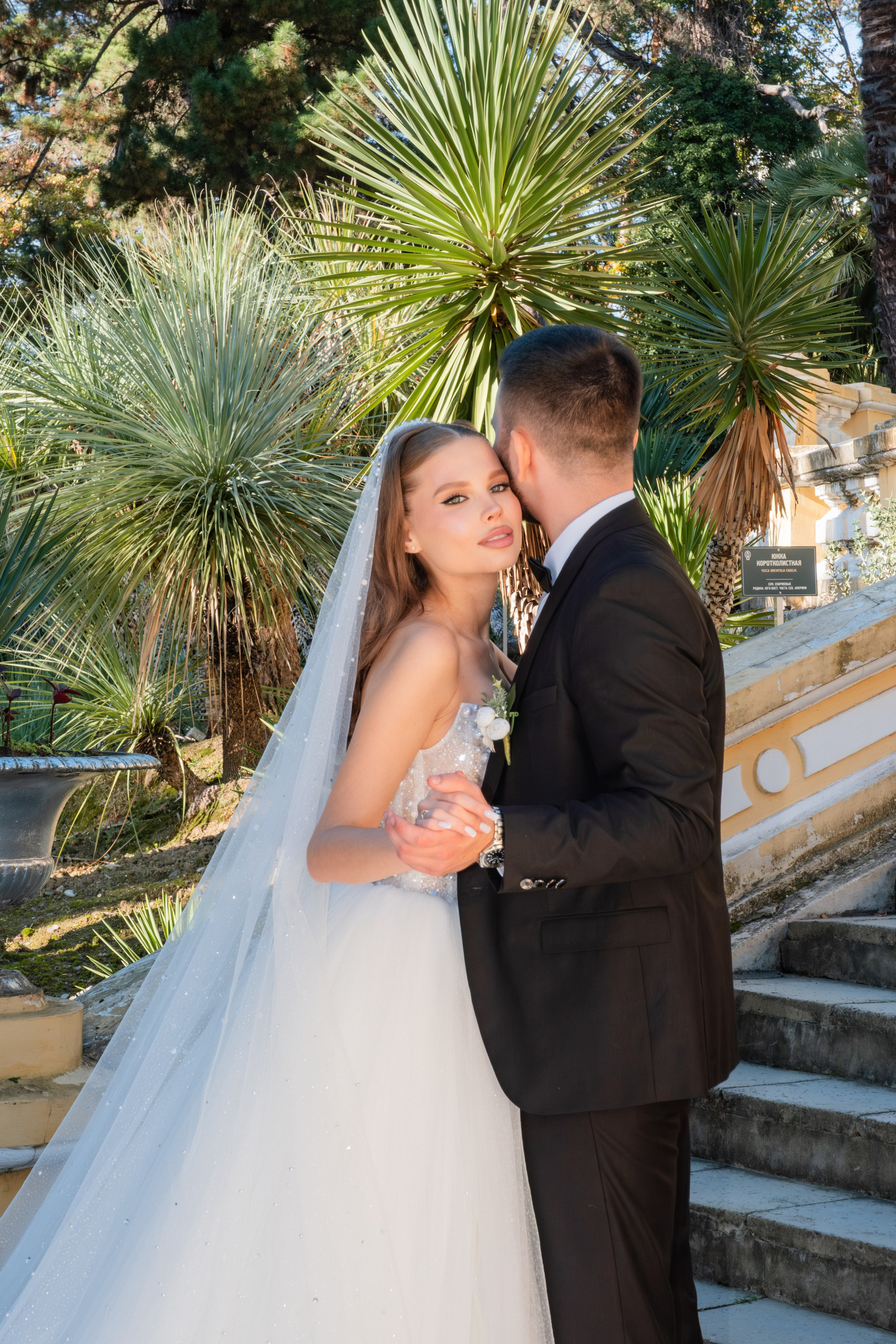 Сергей & Диана