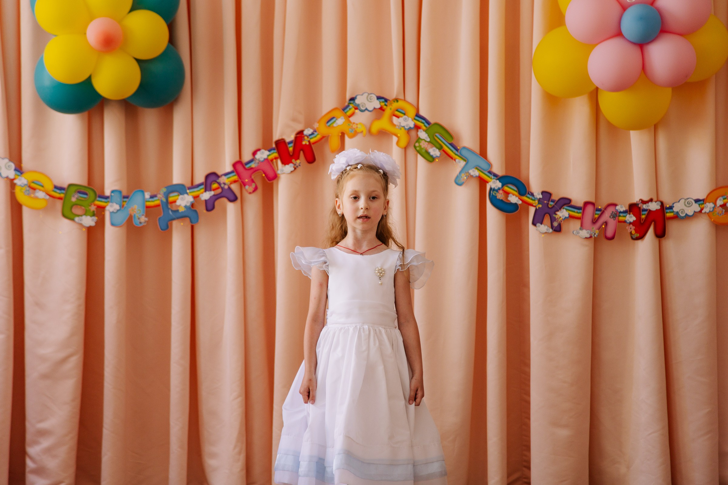 Выпускной в детском саду. Фотограф Шелудкова Яна, город Тюмень