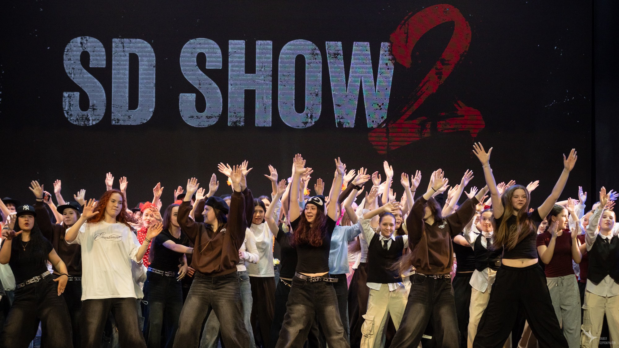 SD SHOW 2