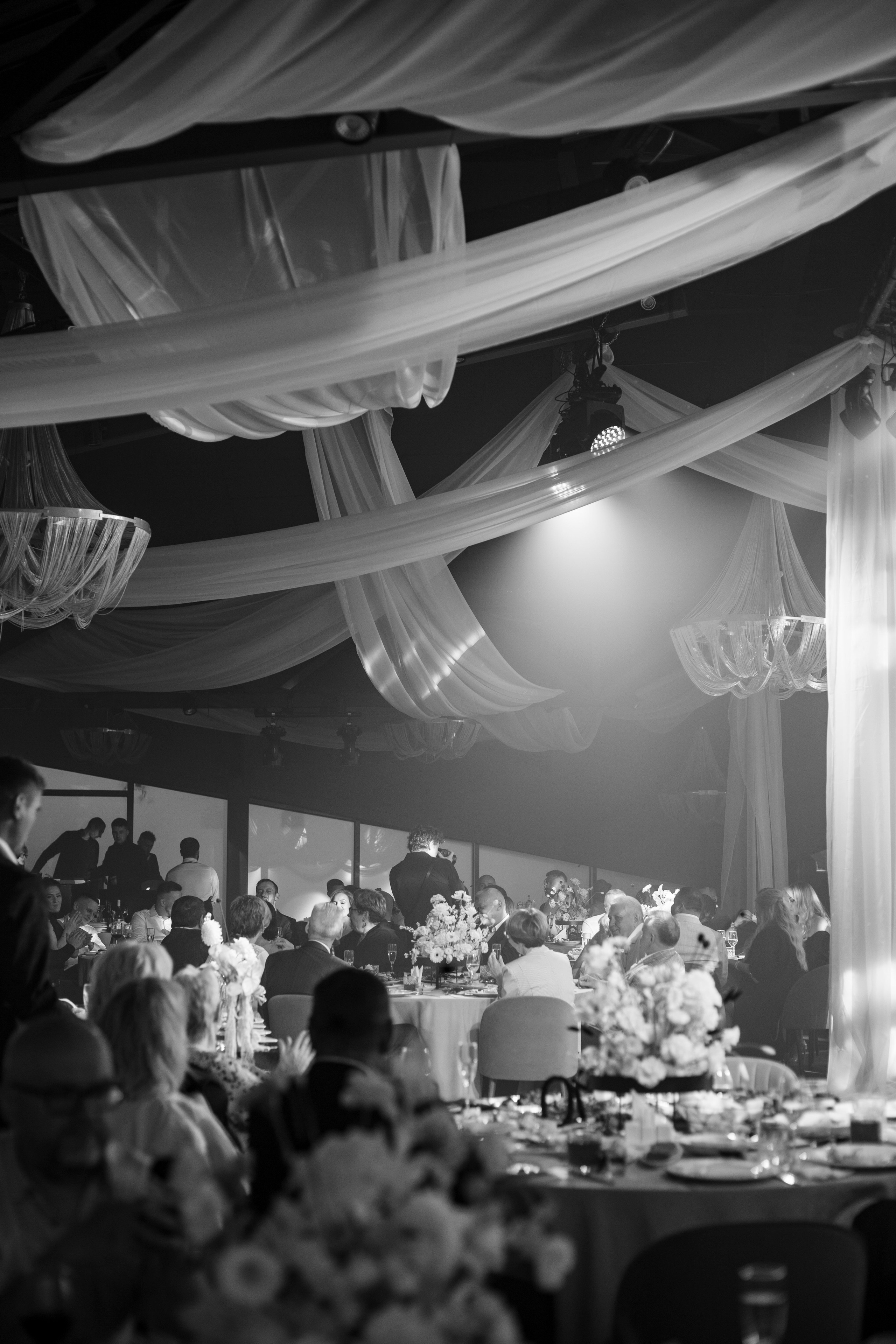 Максим & Инга