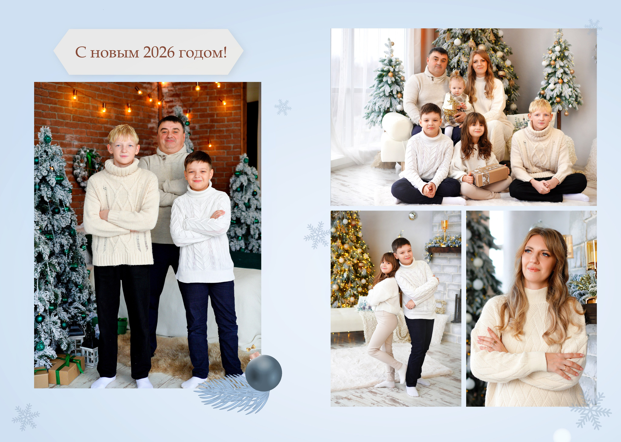 Семейные и индивидуальные фотокниги. Свадебный и семейный фотограф в Липецке Натали Бриз