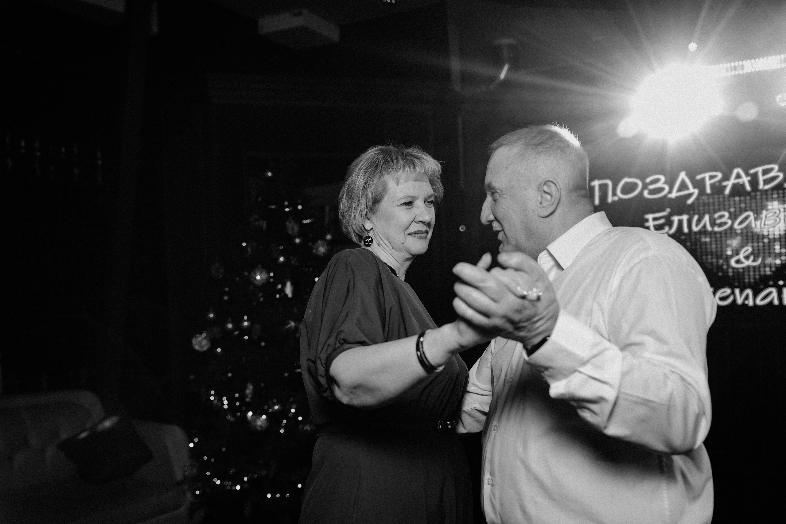 Елизавета и Степан. Photographer in Moscow & everywhere in the World Alena Vyalova