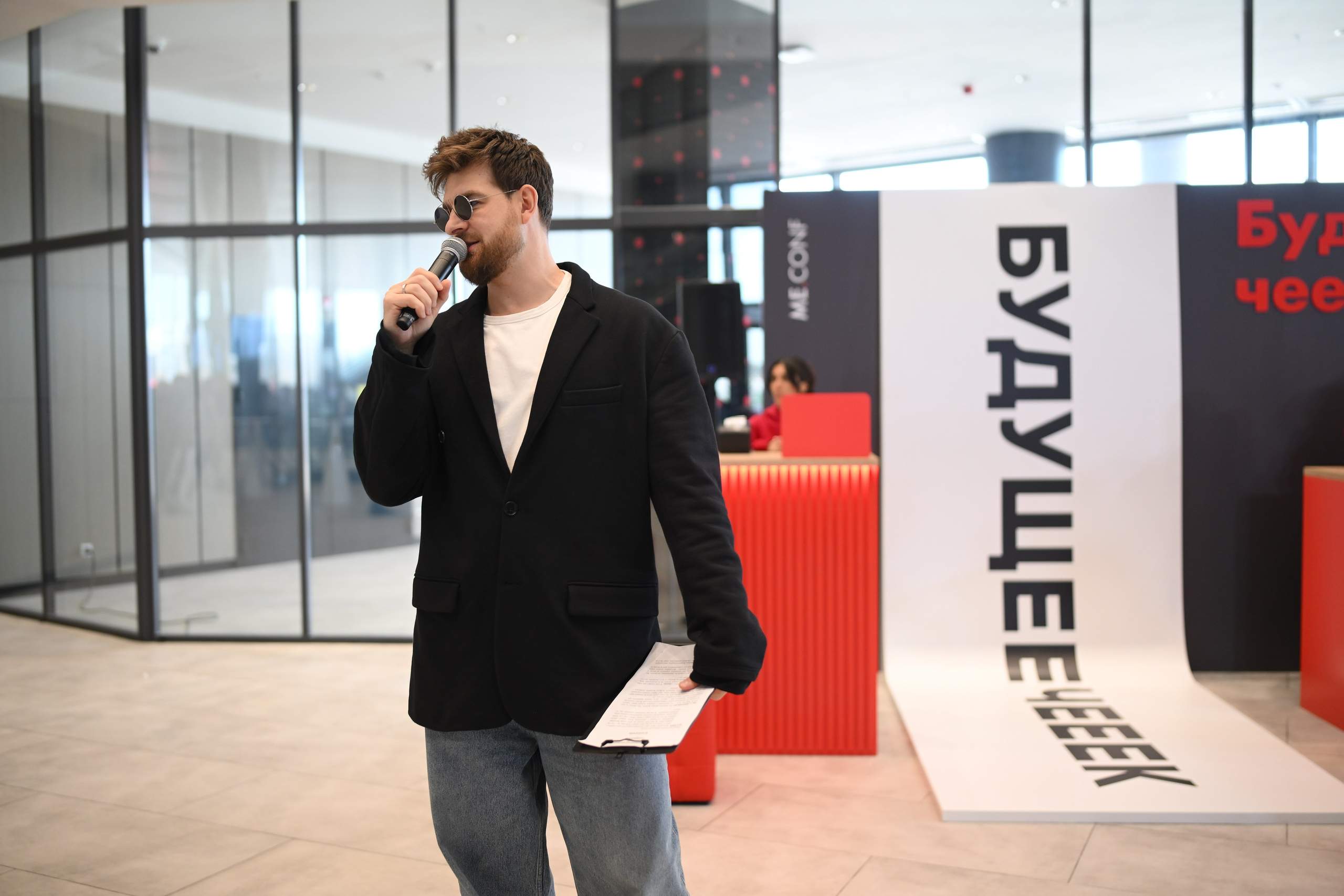 Me conf | Live Arena. Портфолио