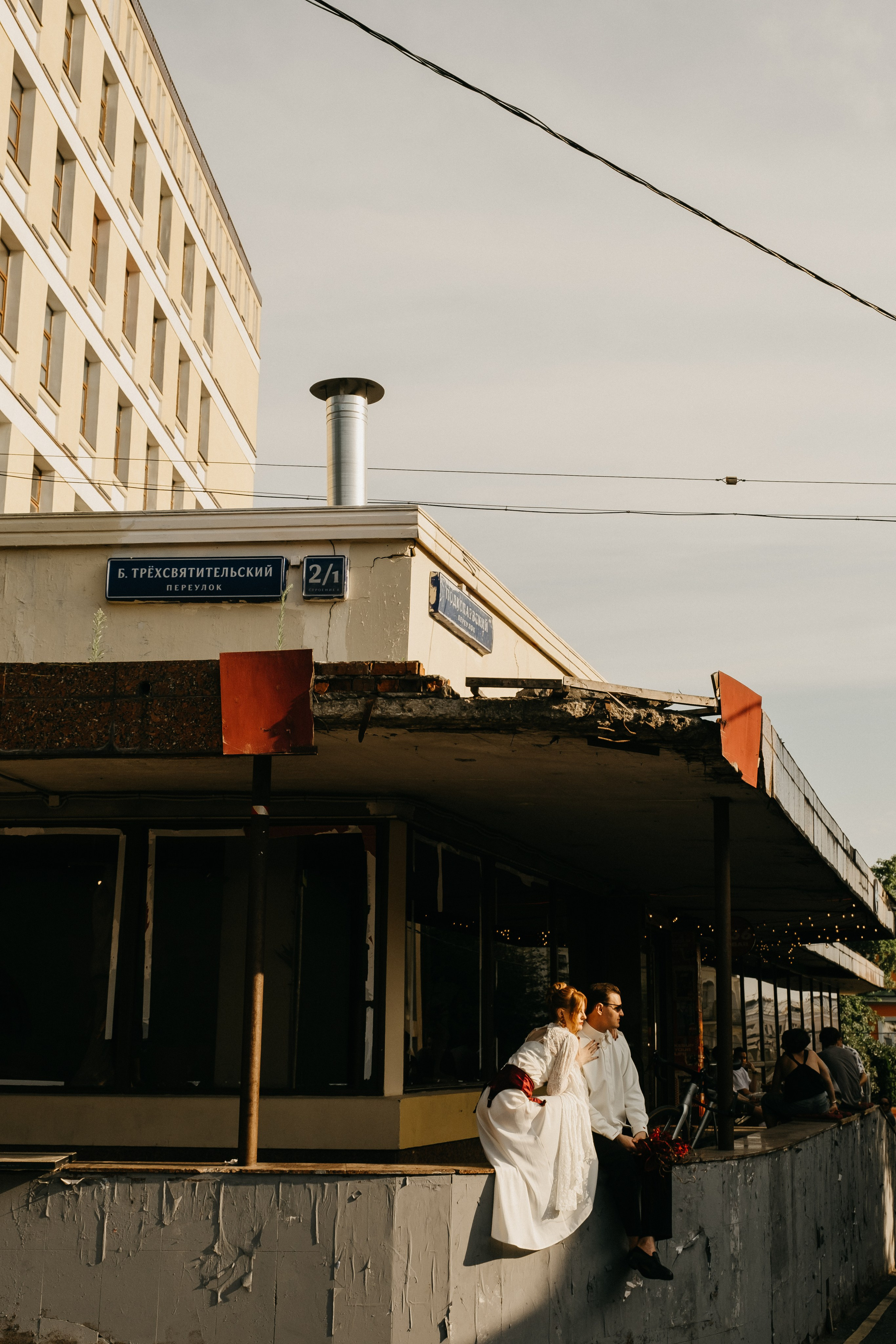 Счастье Моисея. Свадебный фотограф Александра Тюлякова