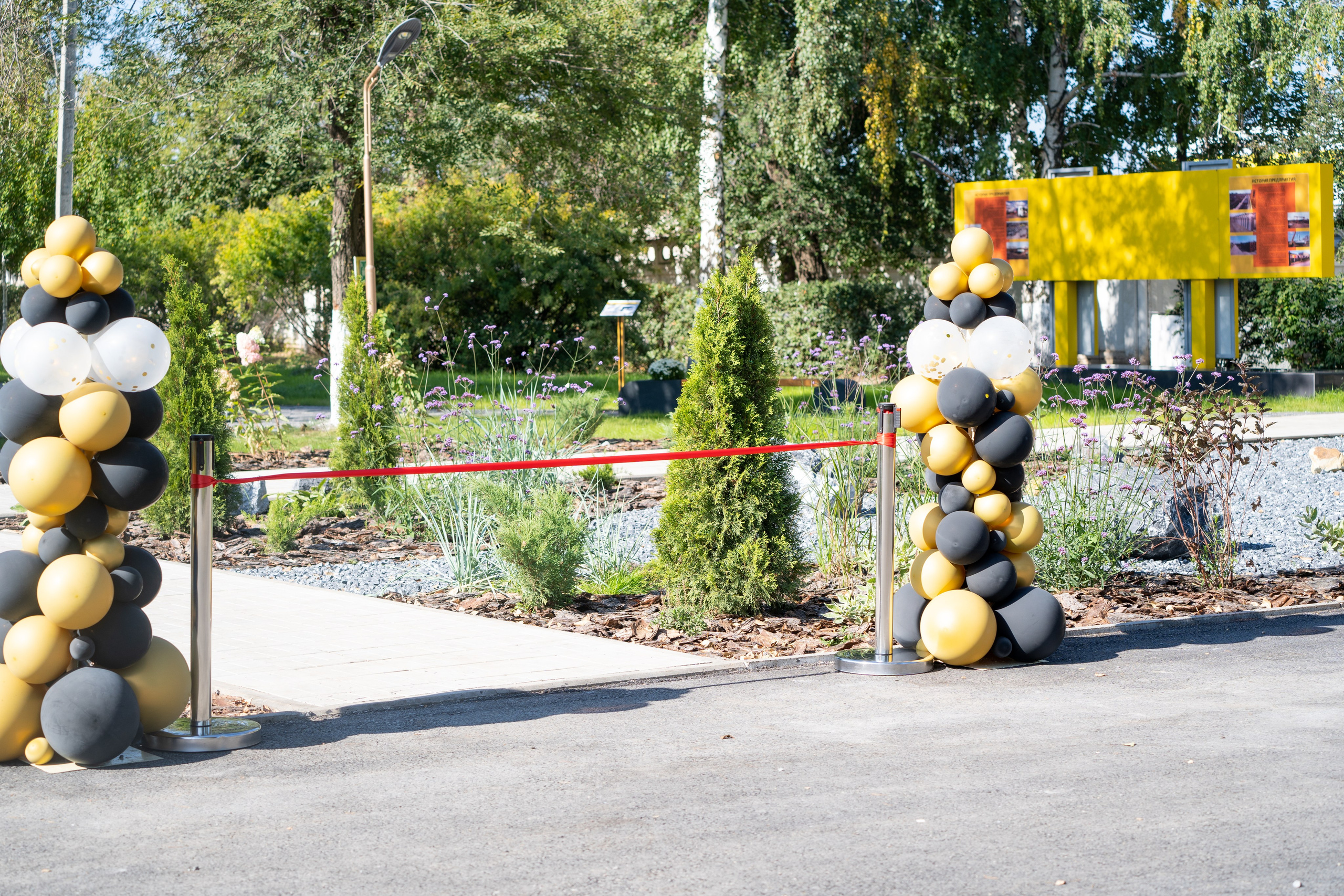 Открытие сквера Снабженца. Фотограф в Самаре Иван Булатов