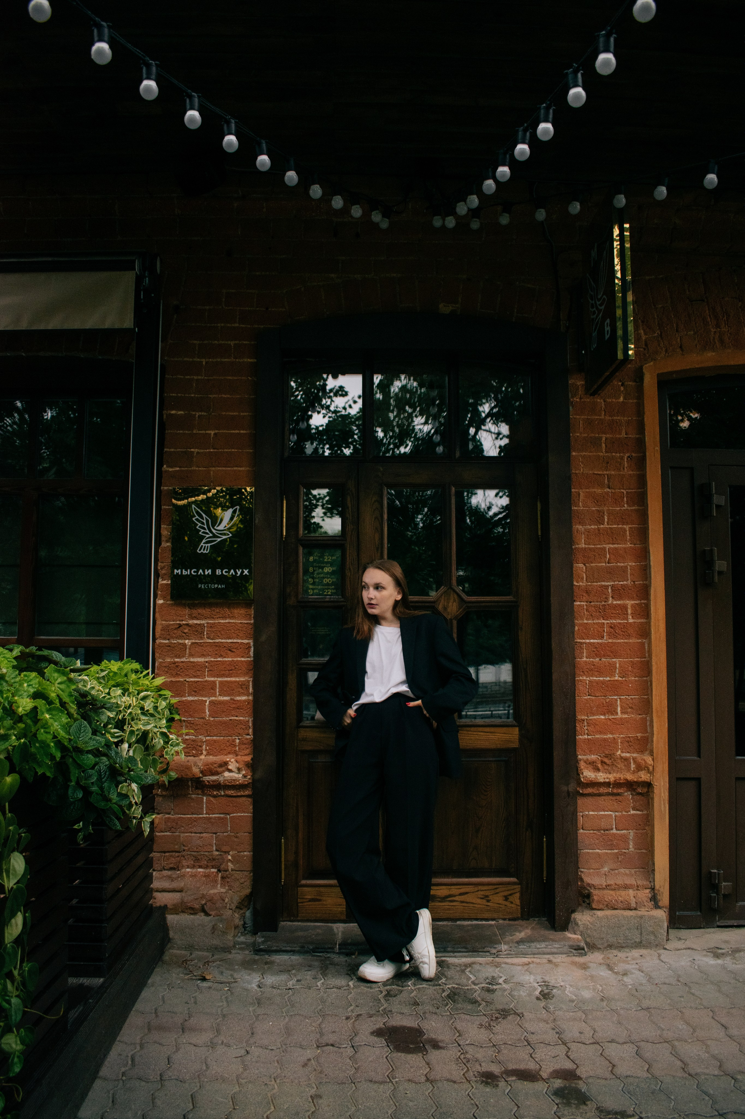 Ольга. Фотограф в Екатеринбурге Веретенова Наталья