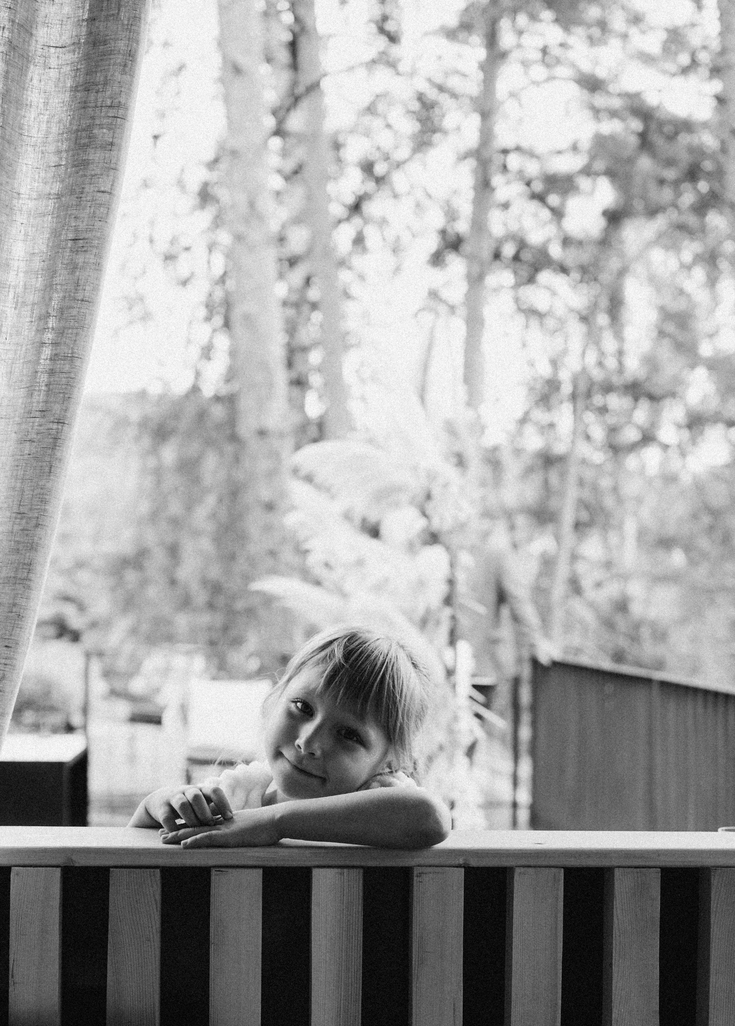 София и Даниил. Главная