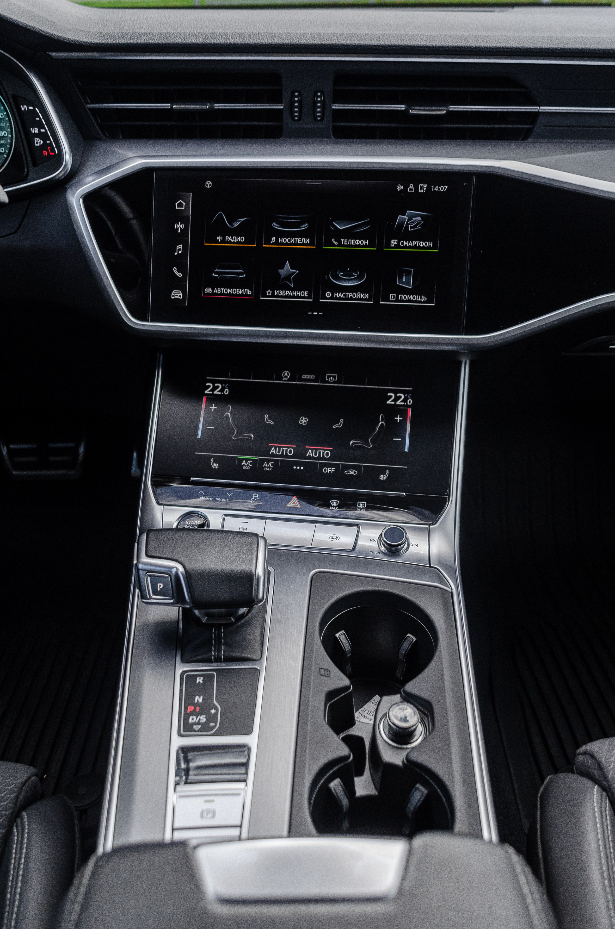 Audi A6. Автомобильный и интерьерный фотограф в Минске Александр Тагаев