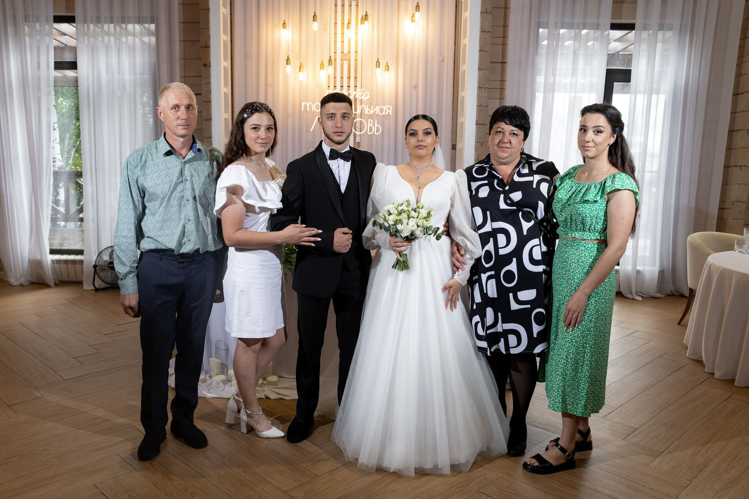 26.08.2024 Иван & Полина. Свадебный и семейный фотограф в Новосибирске Дарья Кель