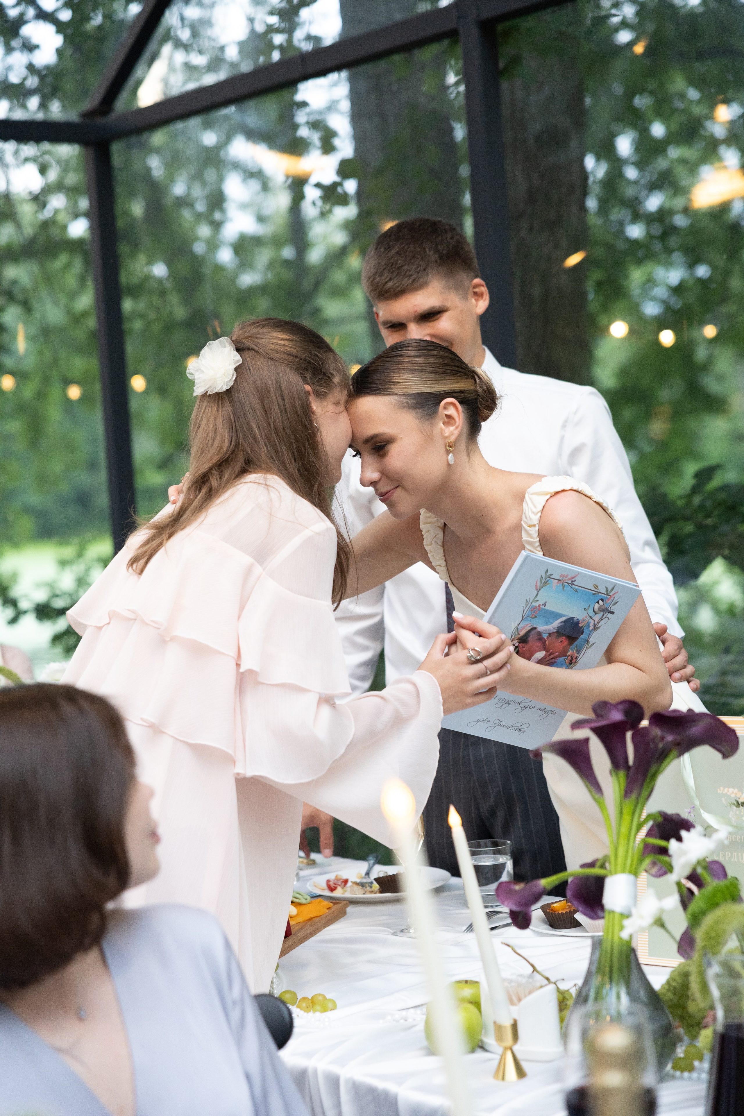 Мария и Матвей. Свадебный фотограф в Москве Наталья Струкова