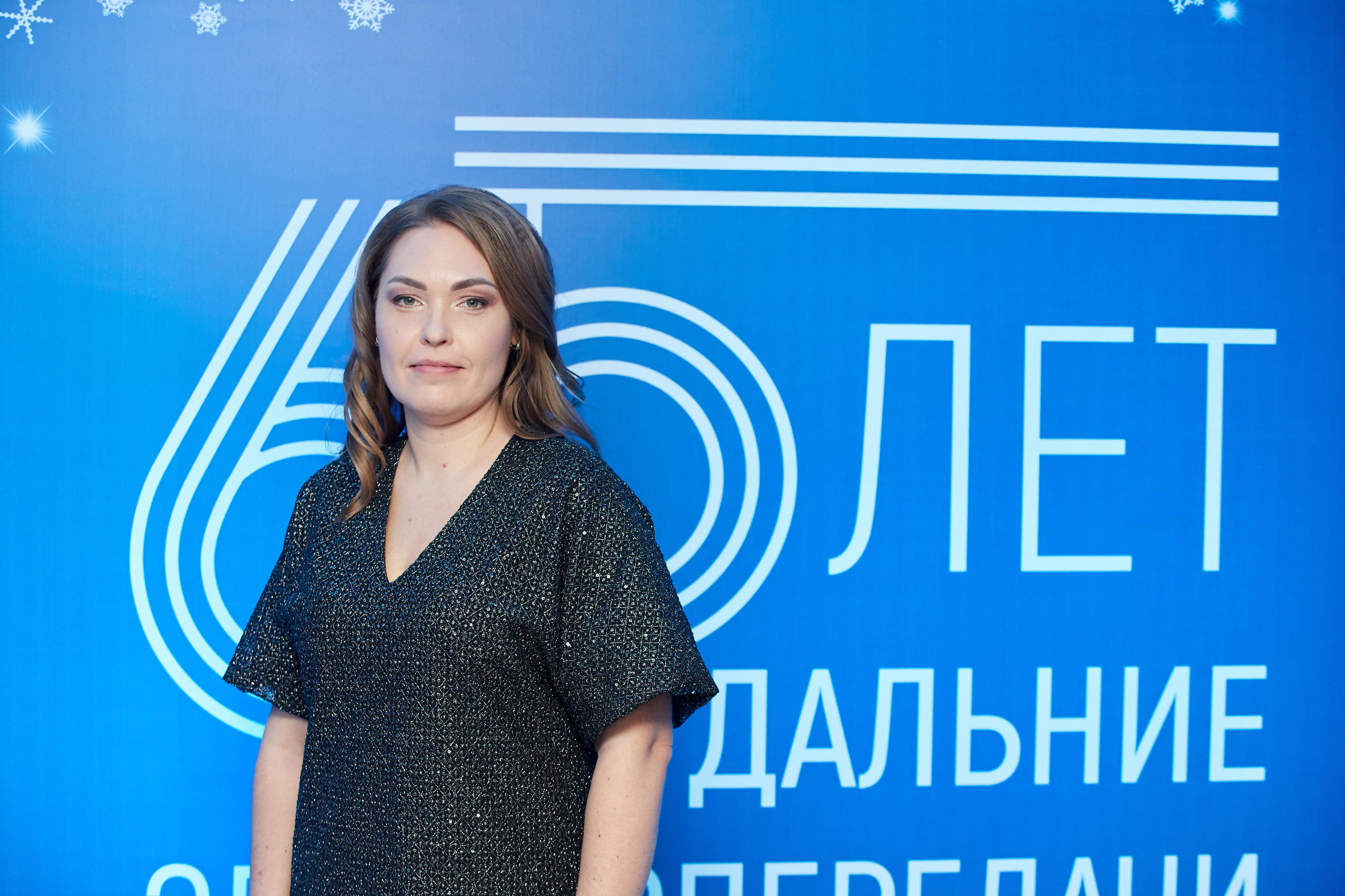 Россети. Репортажный Фотограф