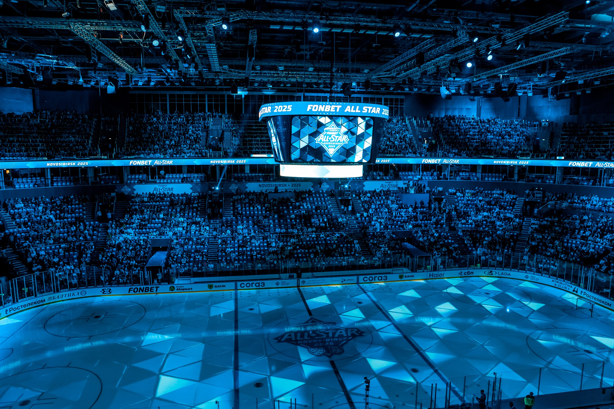 KHL All-Star 2025. Репортажный фотограф в Сочи Дмитрий Ветринский