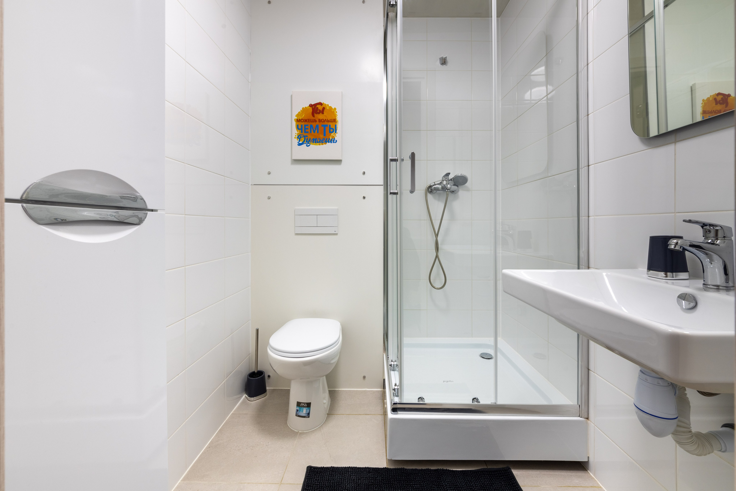 Косино. Фотограф Лагутин Анатолий