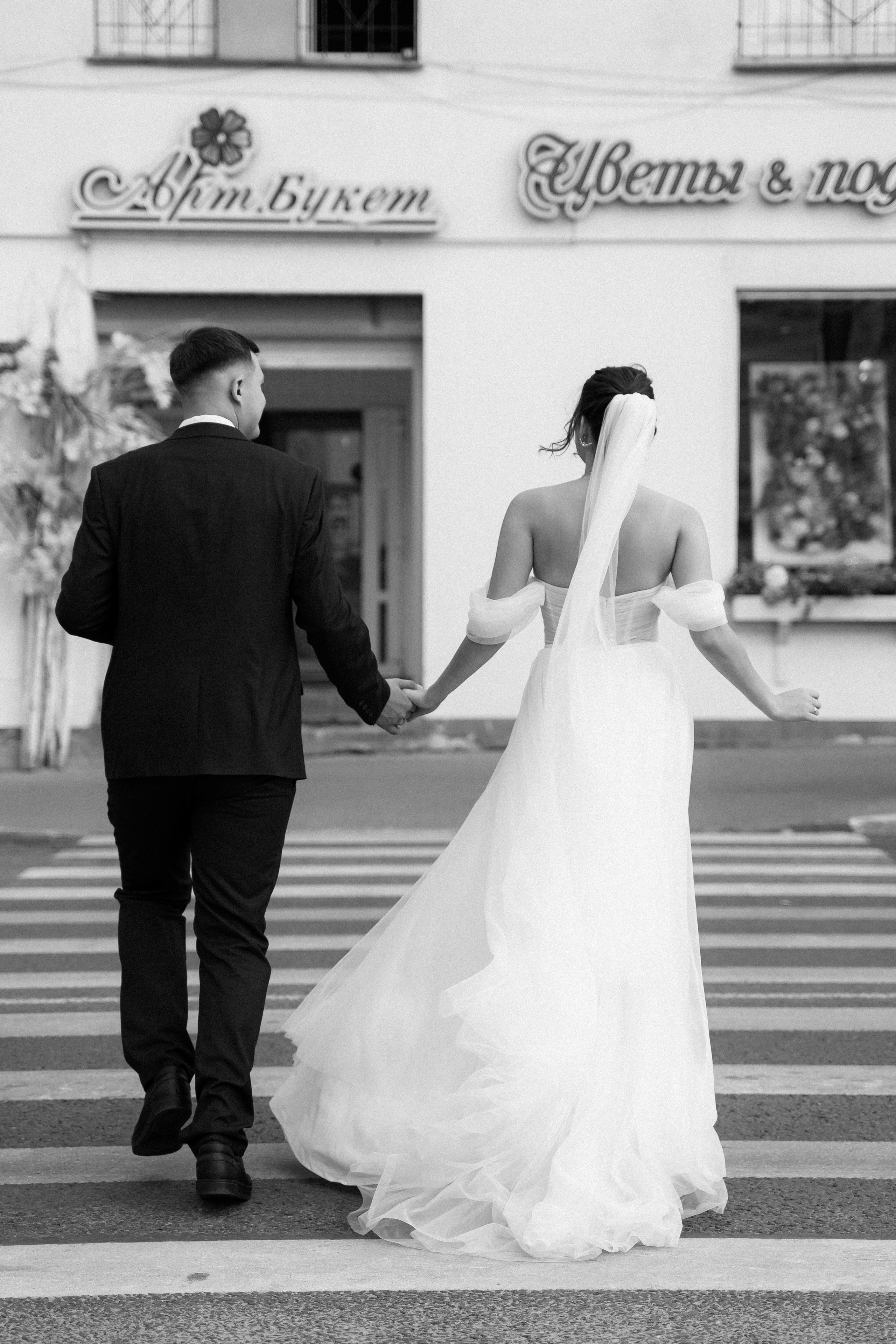 Люба и Рома. Фотограф Алина Филимонова Тверь