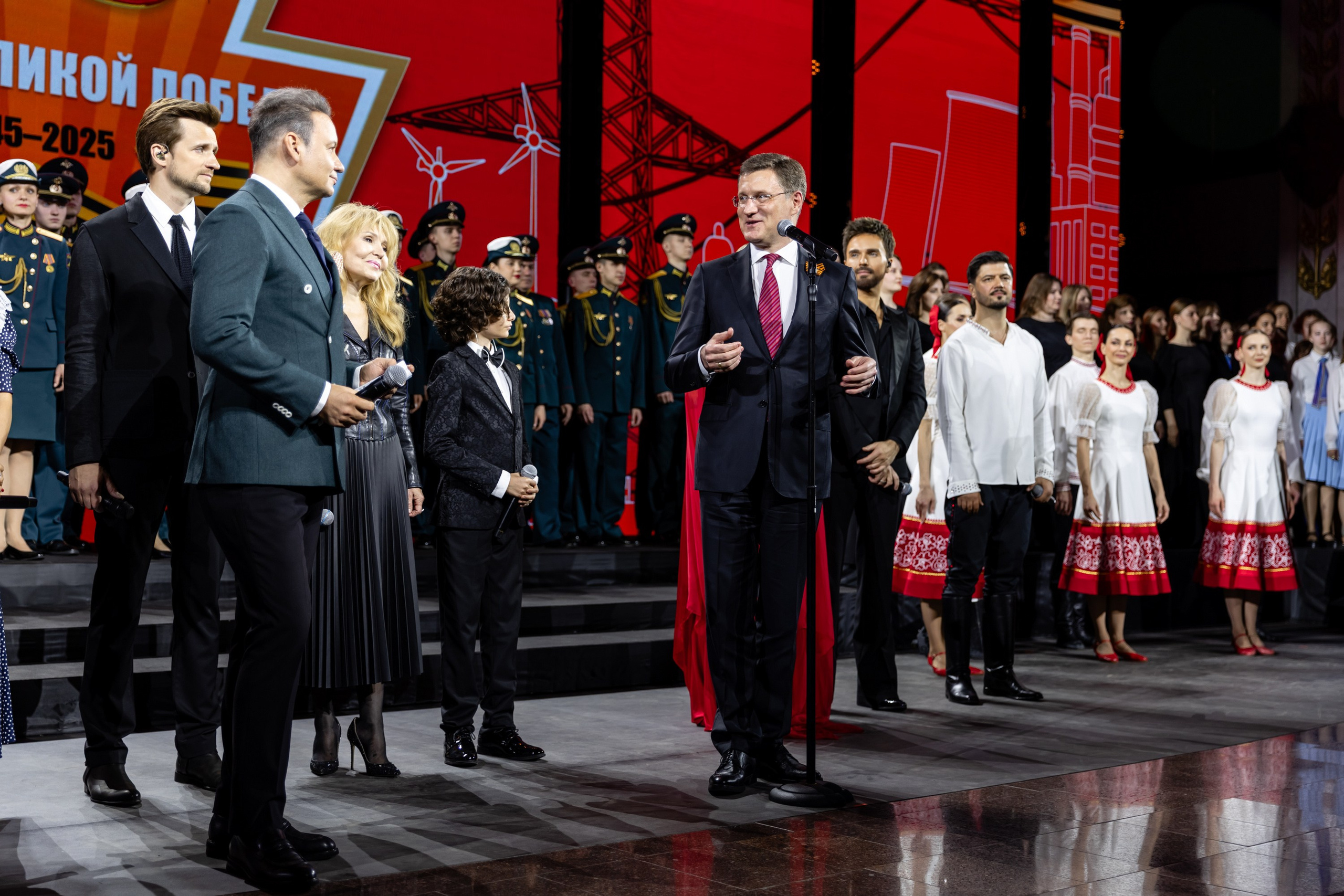 Энергия великой победы 80 лет. Свадебный фотограф Москва