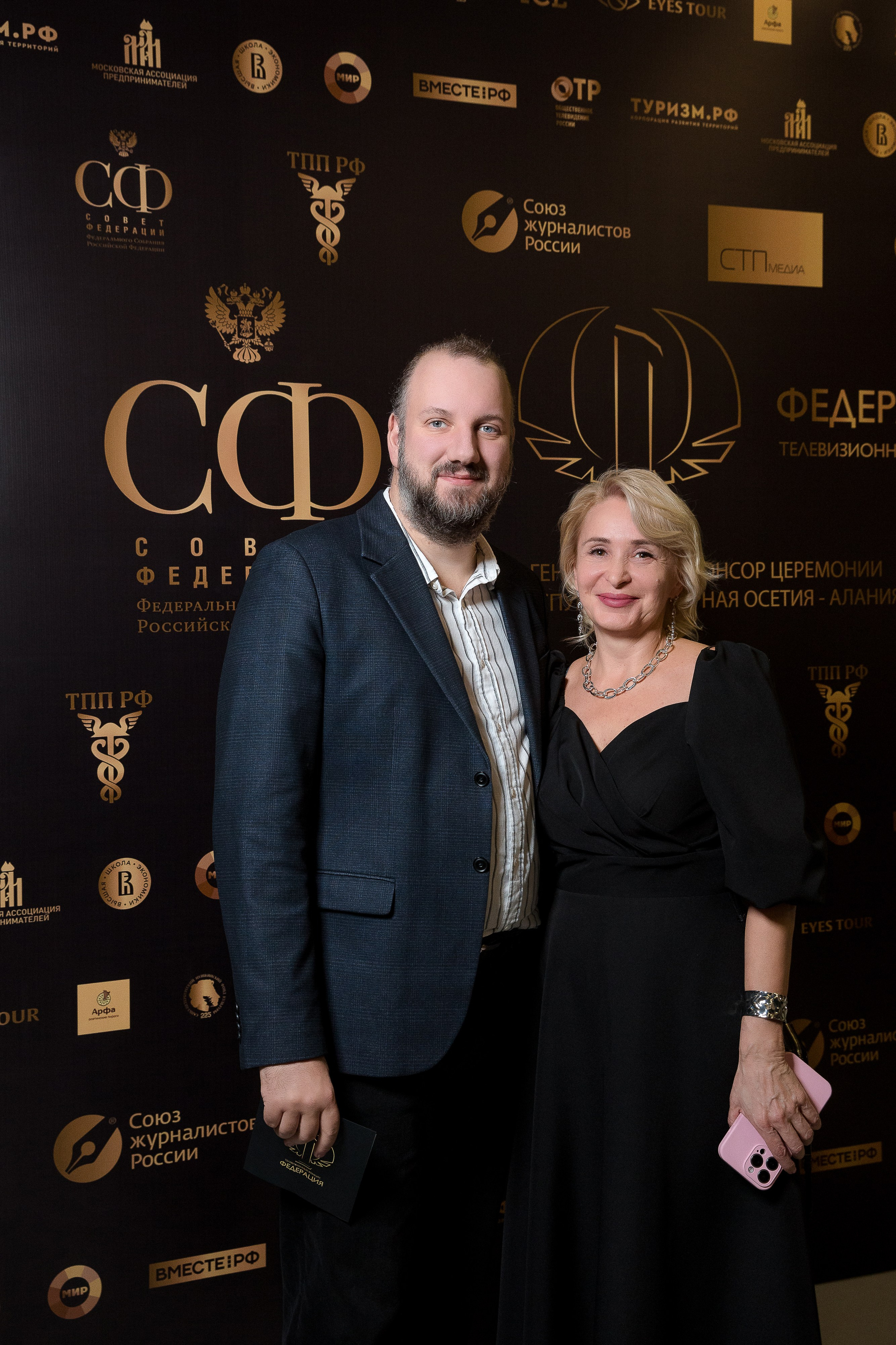 Телевизионный конкурс «Федерация» Mercury Space. Репортажный Фотограф Александр Назаров. Москва и М.О