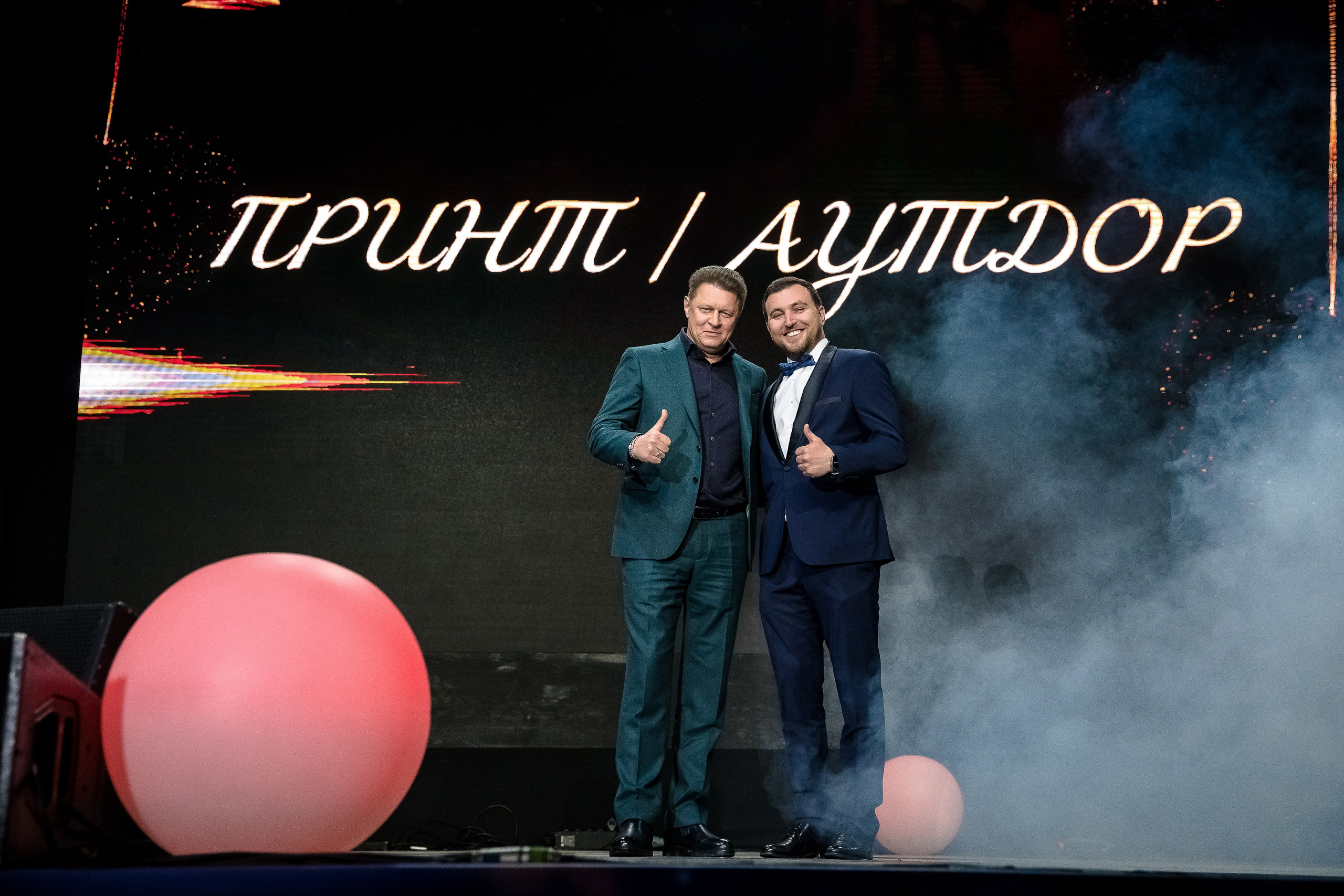 Большая рыба Sostav 2025. Репортажный Фотограф Александр Назаров. Москва и М.О