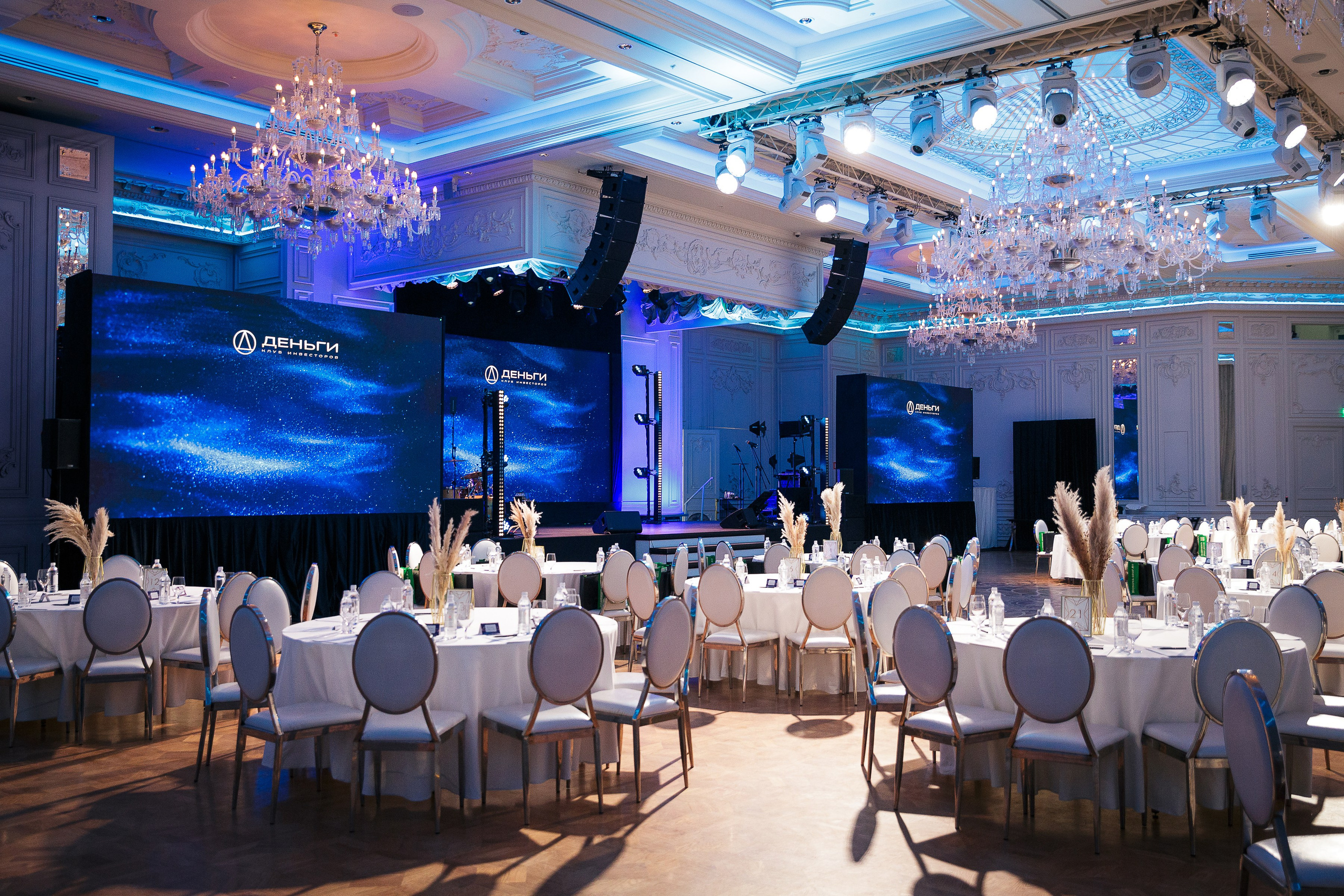 День рождения клуба «Деньги» 6 лет 2025. Репортажный Фотограф Александр Назаров. Москва и М.О