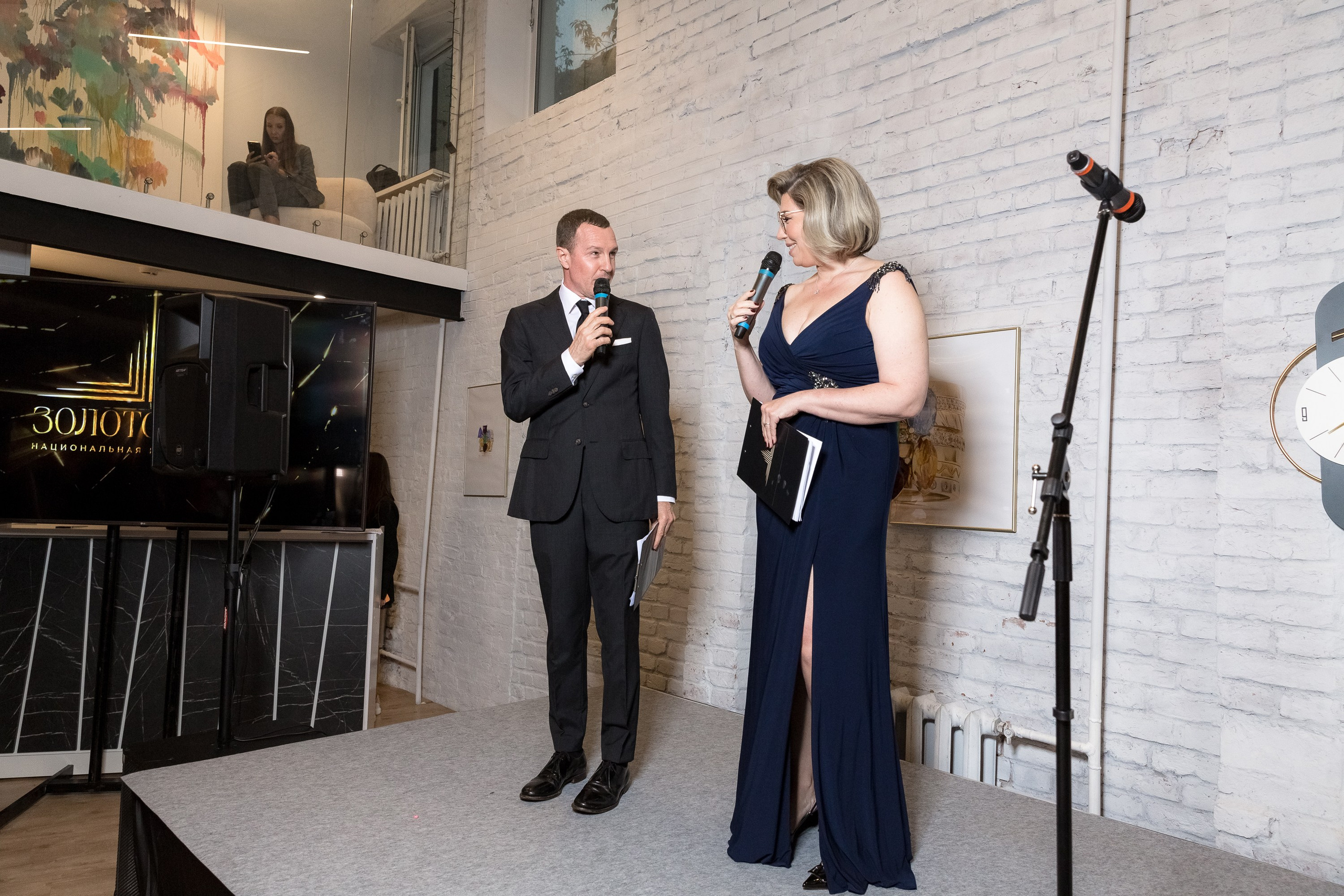 Pre-party Бизнес-премия «Золотой век». Репортажный Фотограф Александр Назаров. Москва и М.О