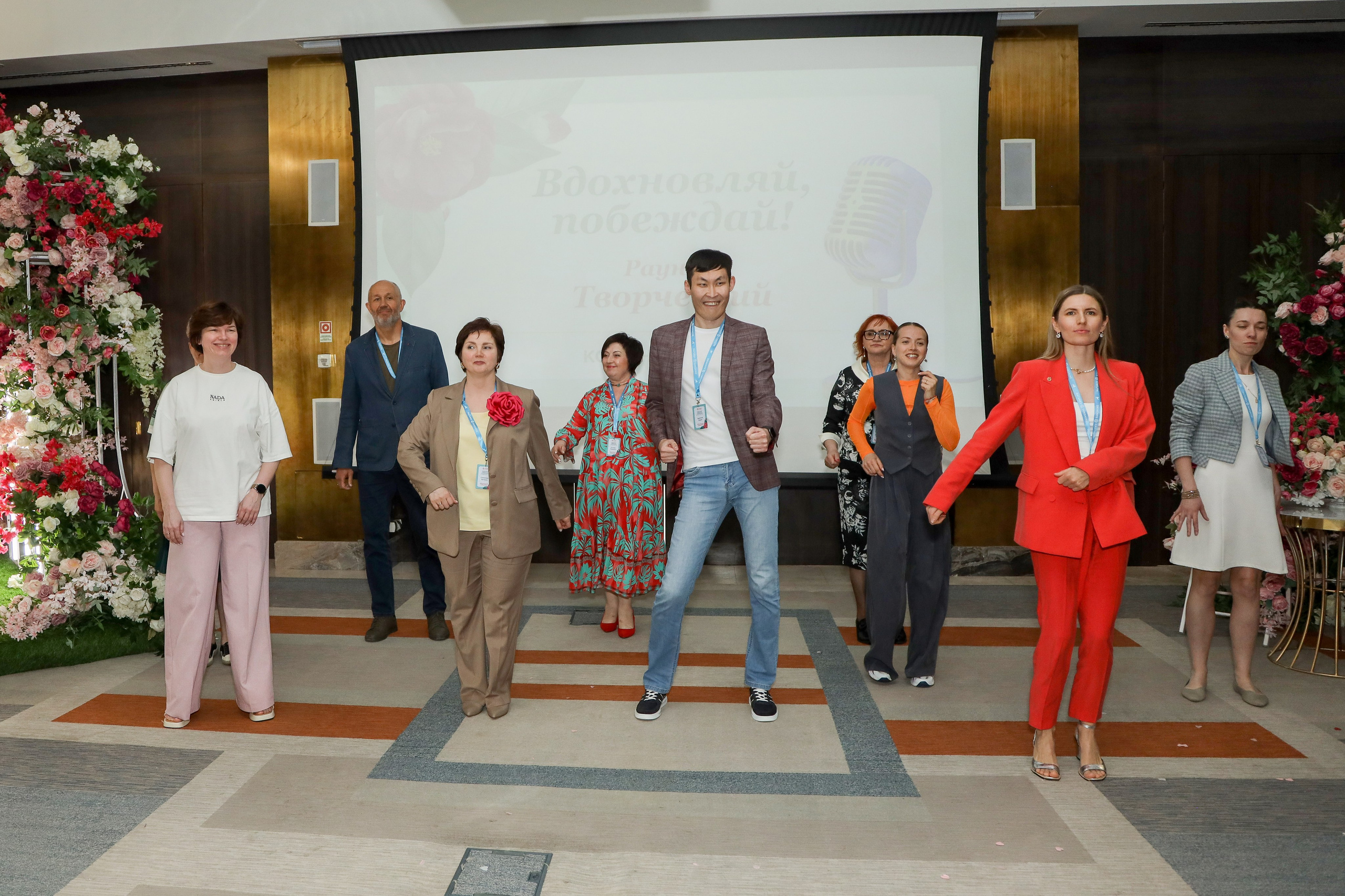 NSP Конференция в Сочи. Фотограф Антон Чупринин