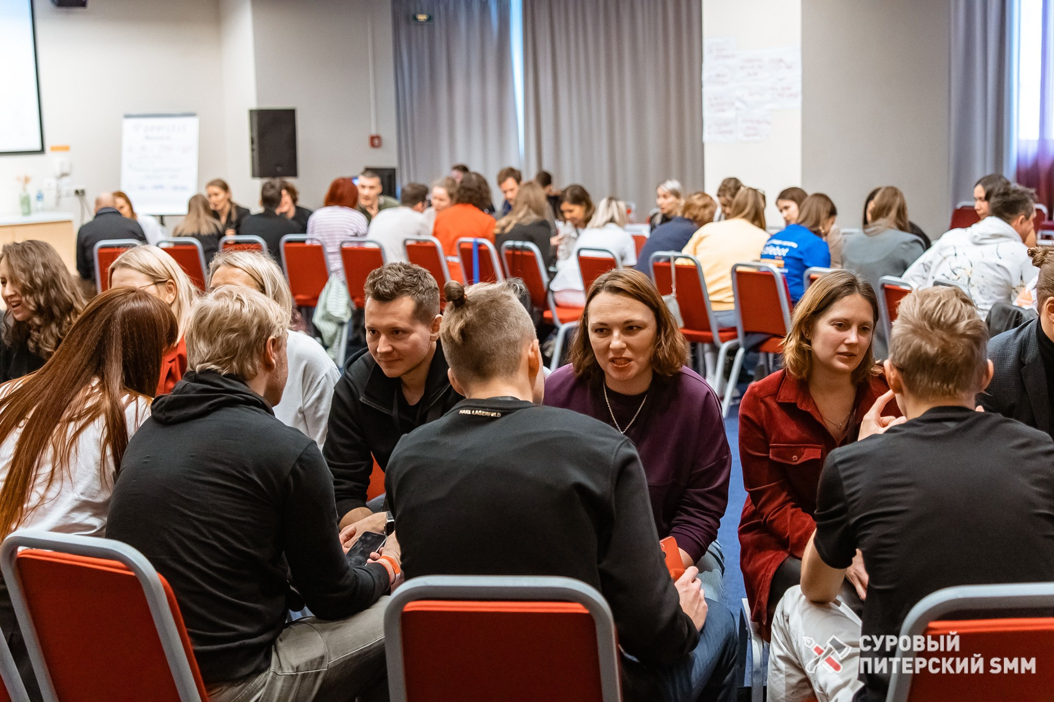 Репортаж конференции «Суровый Питерский SMM». Фотограф в Санкт-Петербурге Ефремова Наталья
