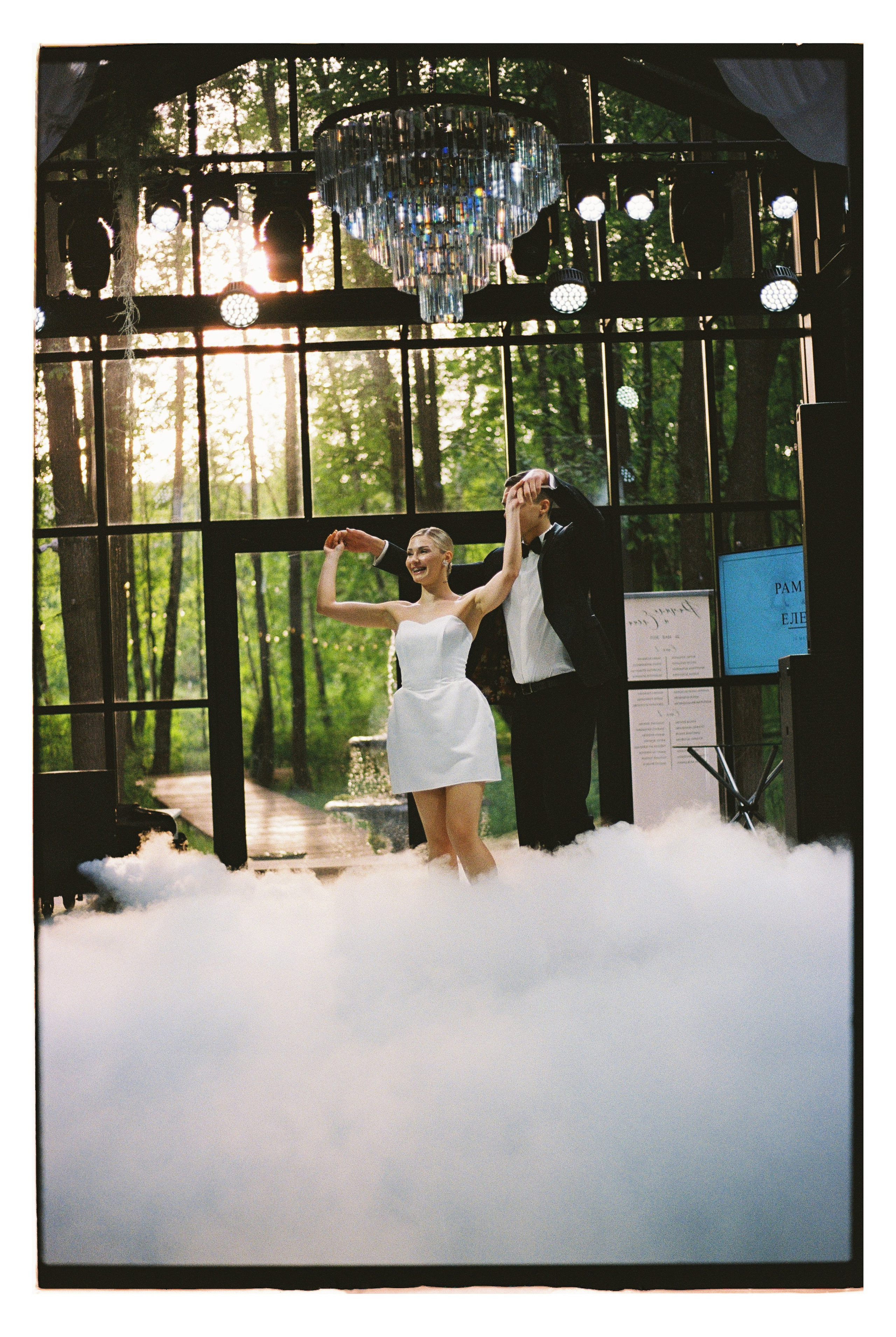 Due to Love: Elena_Ramil. Сентиментальная свадебная фотография