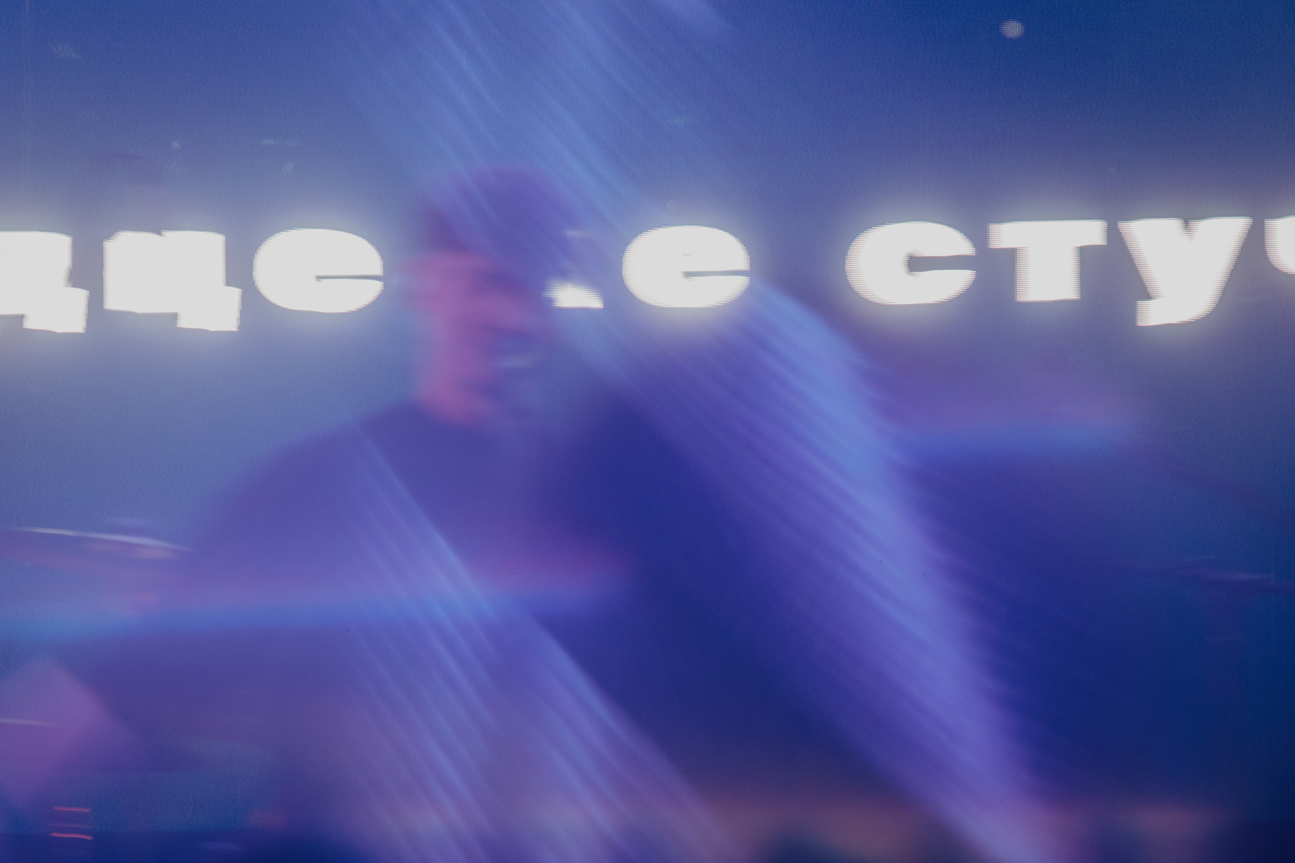 СЕРДЦЕ НЕ СТУЧИТ. Фотограф Елена Богачева (lenalena_na_na_na)