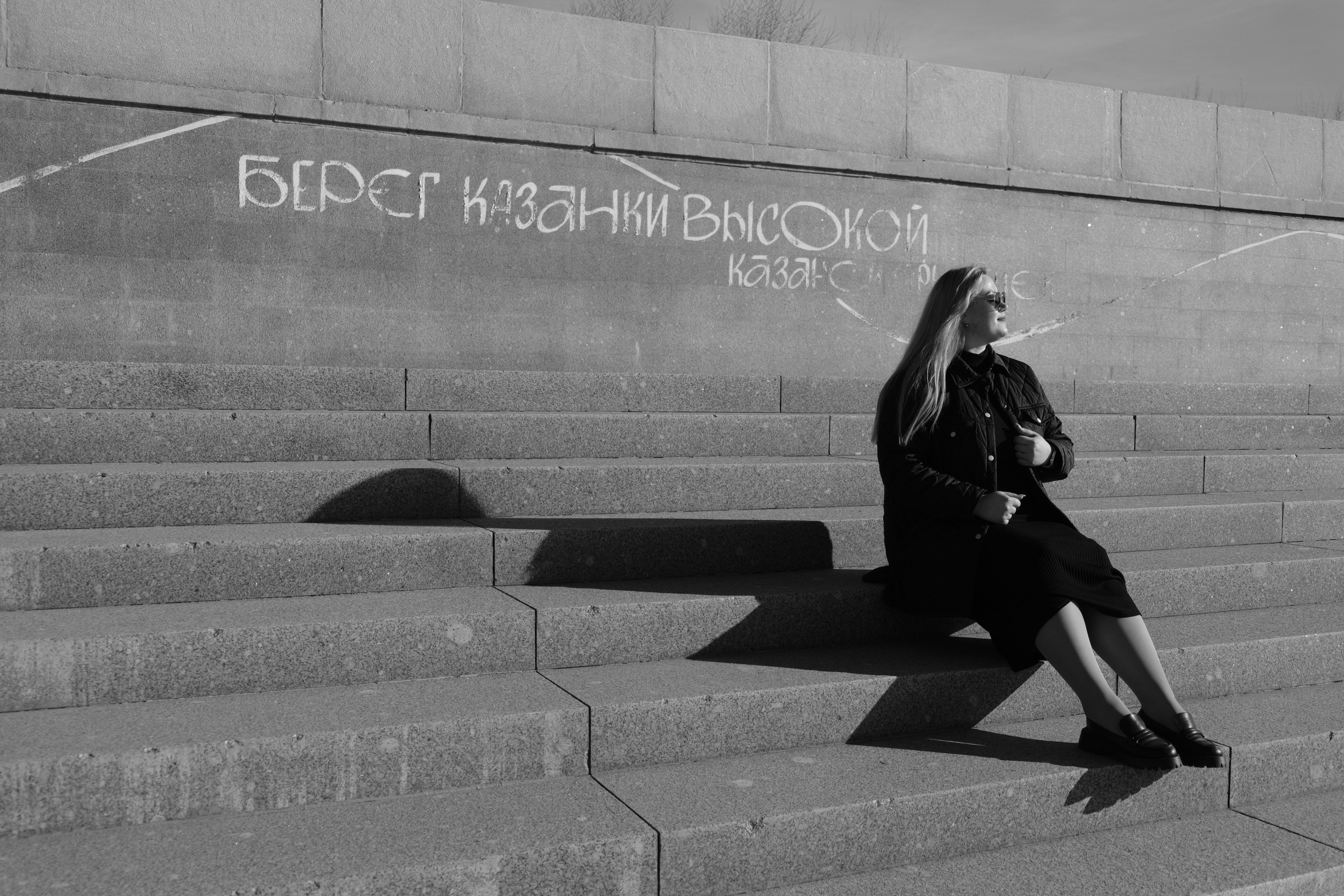 Екатерина. Фотограф в Казани Анна Агафонова