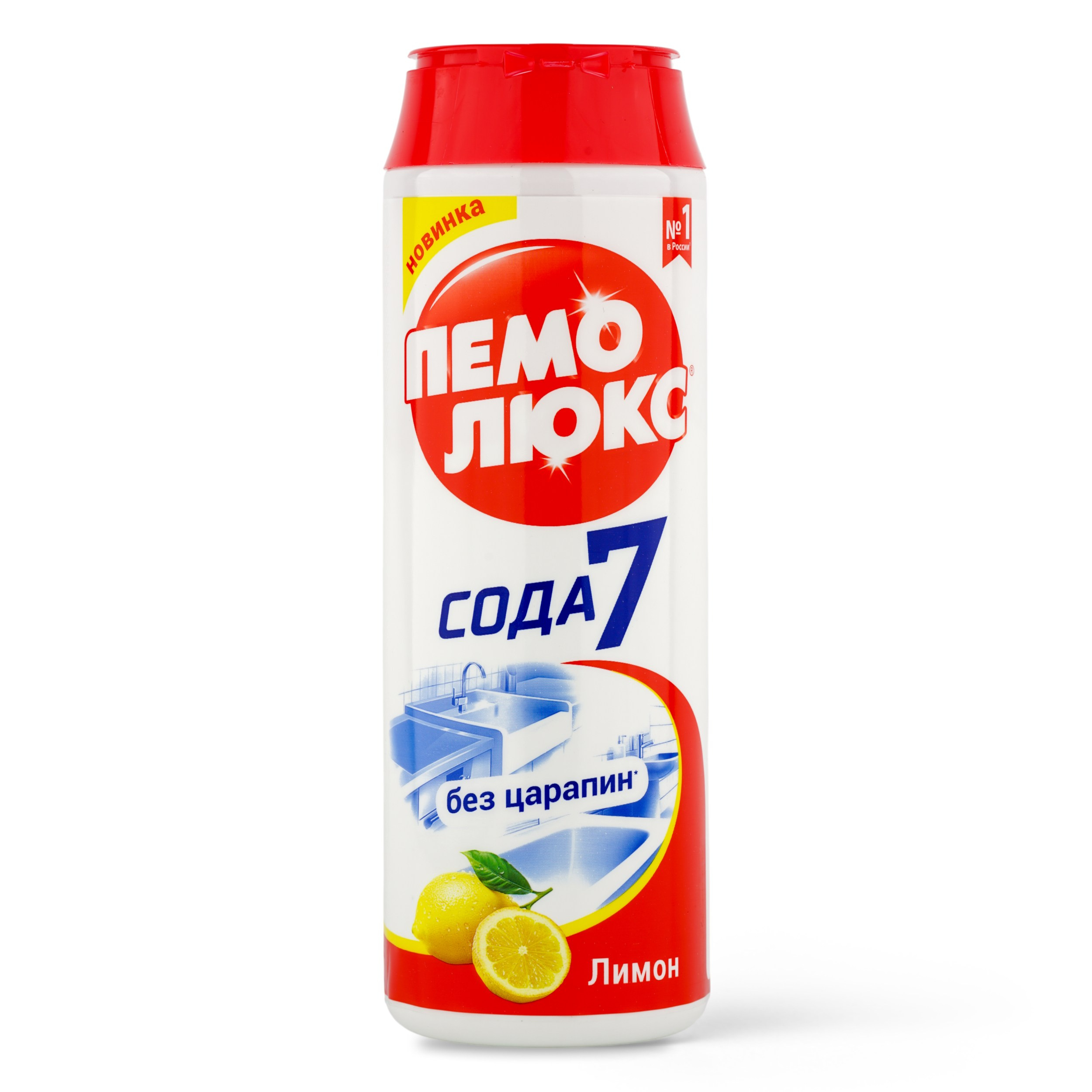 Нон-фуд фото. EFIKON — продакшен полного цикла в Москве. Фото и видео для брендов, продуктов и пространств: от идеи до готового контента