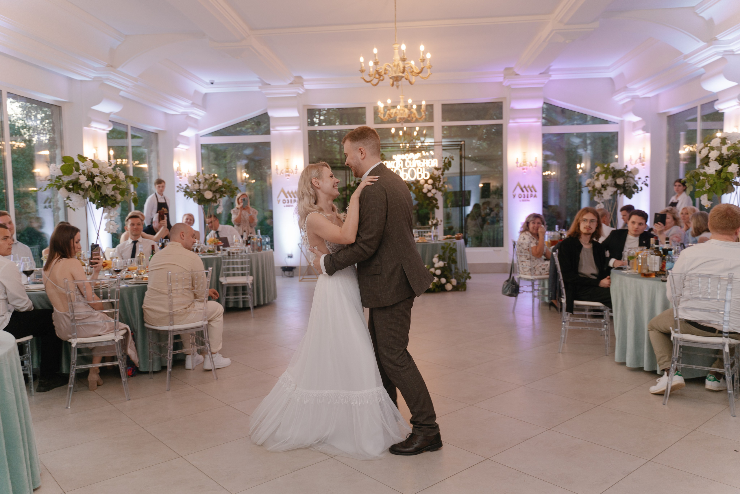 1. Свадебный фотограф — Наталья Фед СПб/Москва