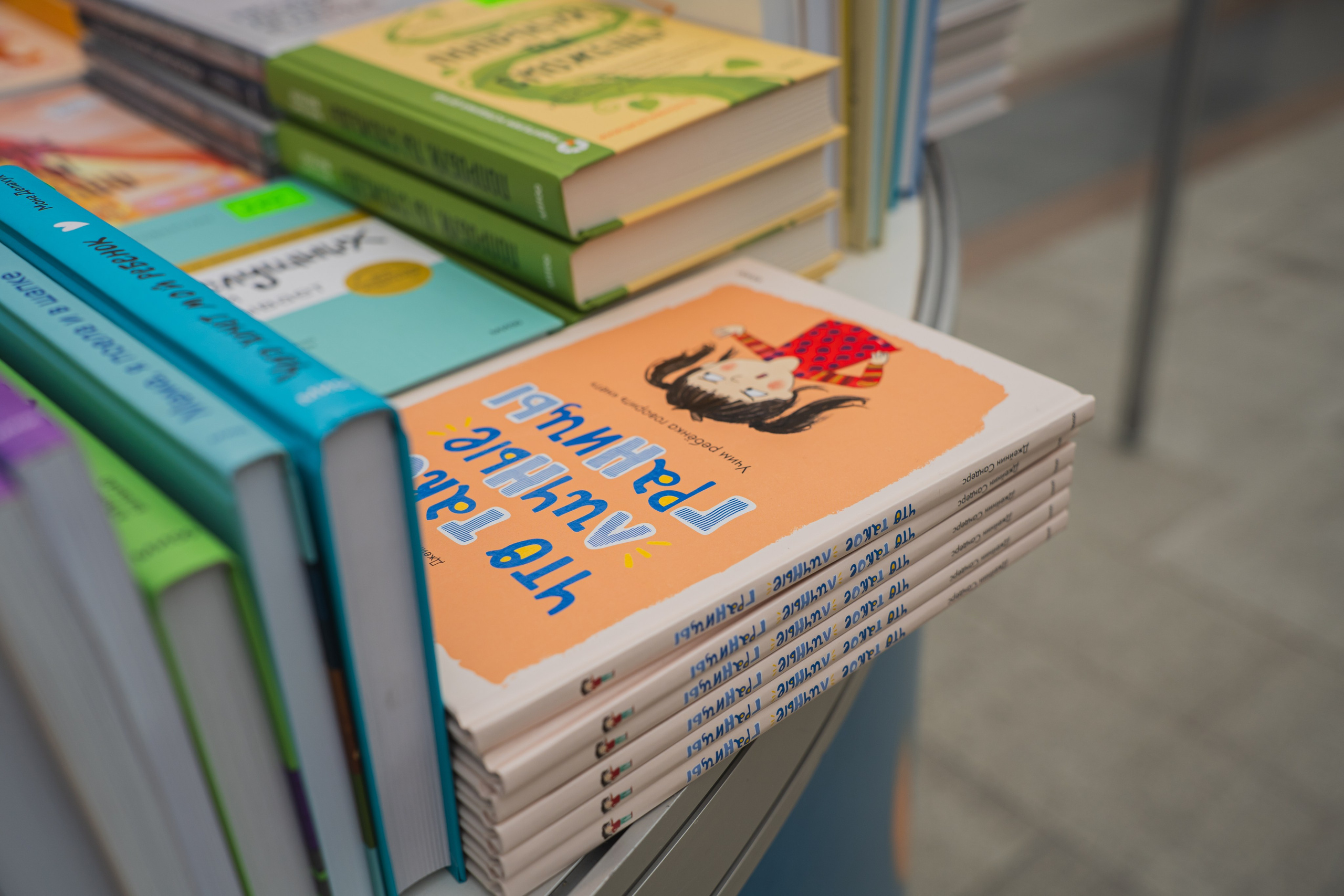 МИФ Non/fictio№ 2025 стенды. Репортажный фотограф Анастасия Рубцова