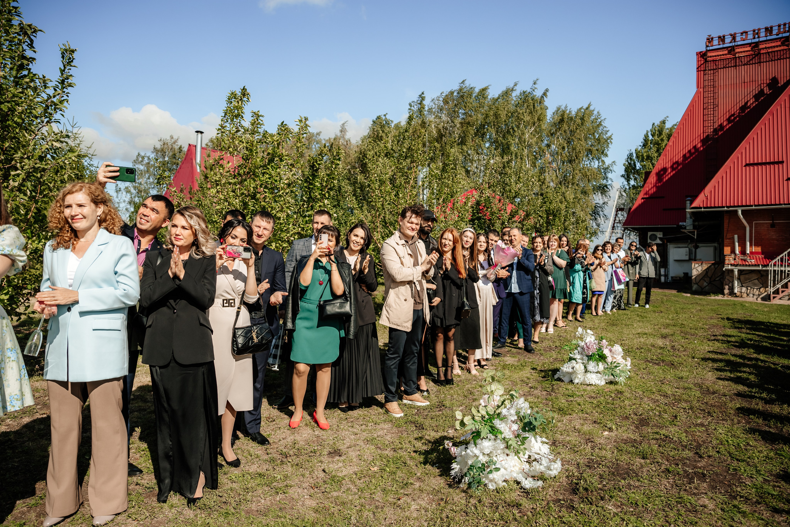 Эдуард и Айназ. Свадебный и семейный фотограф Разида Мухаметова