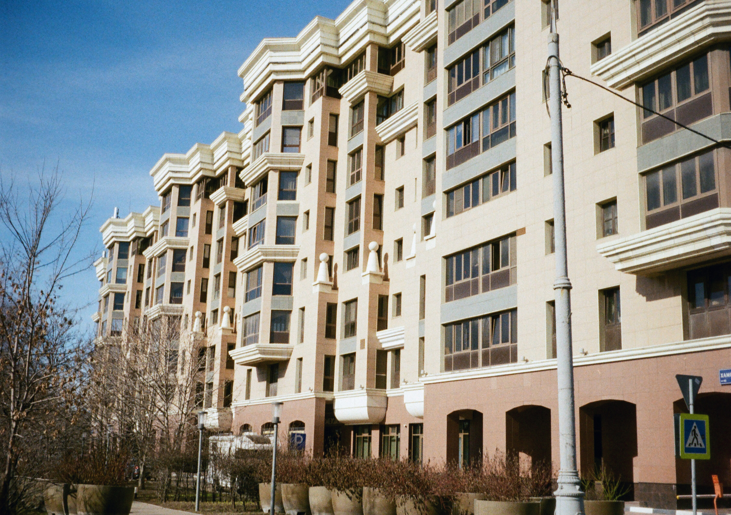 Роскошь. Сергей Новиков Фотограф Москва