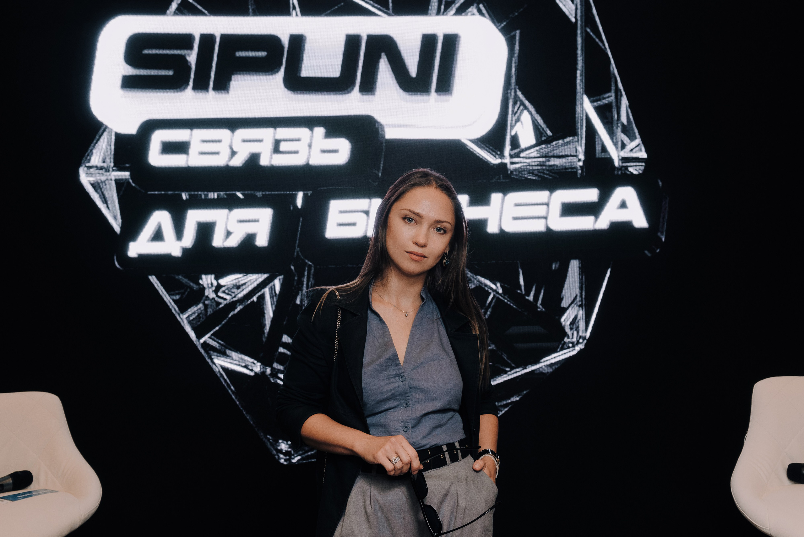 КОНФЕРЕНЦИЯ AMO CRM SIPUNI. Репортажный фотограф Зуев Роман г. Челябинск