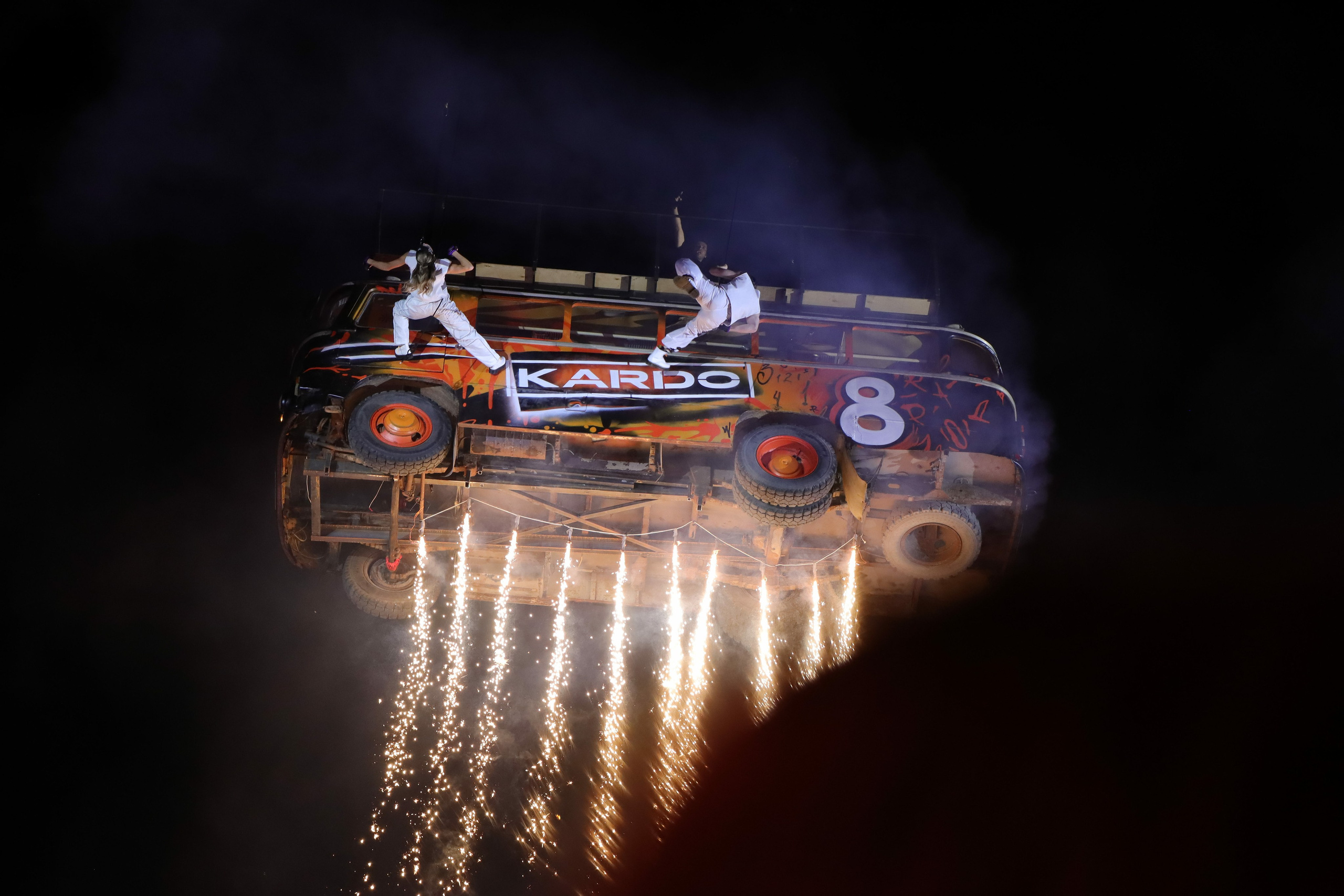 Фестиваль КАРДО