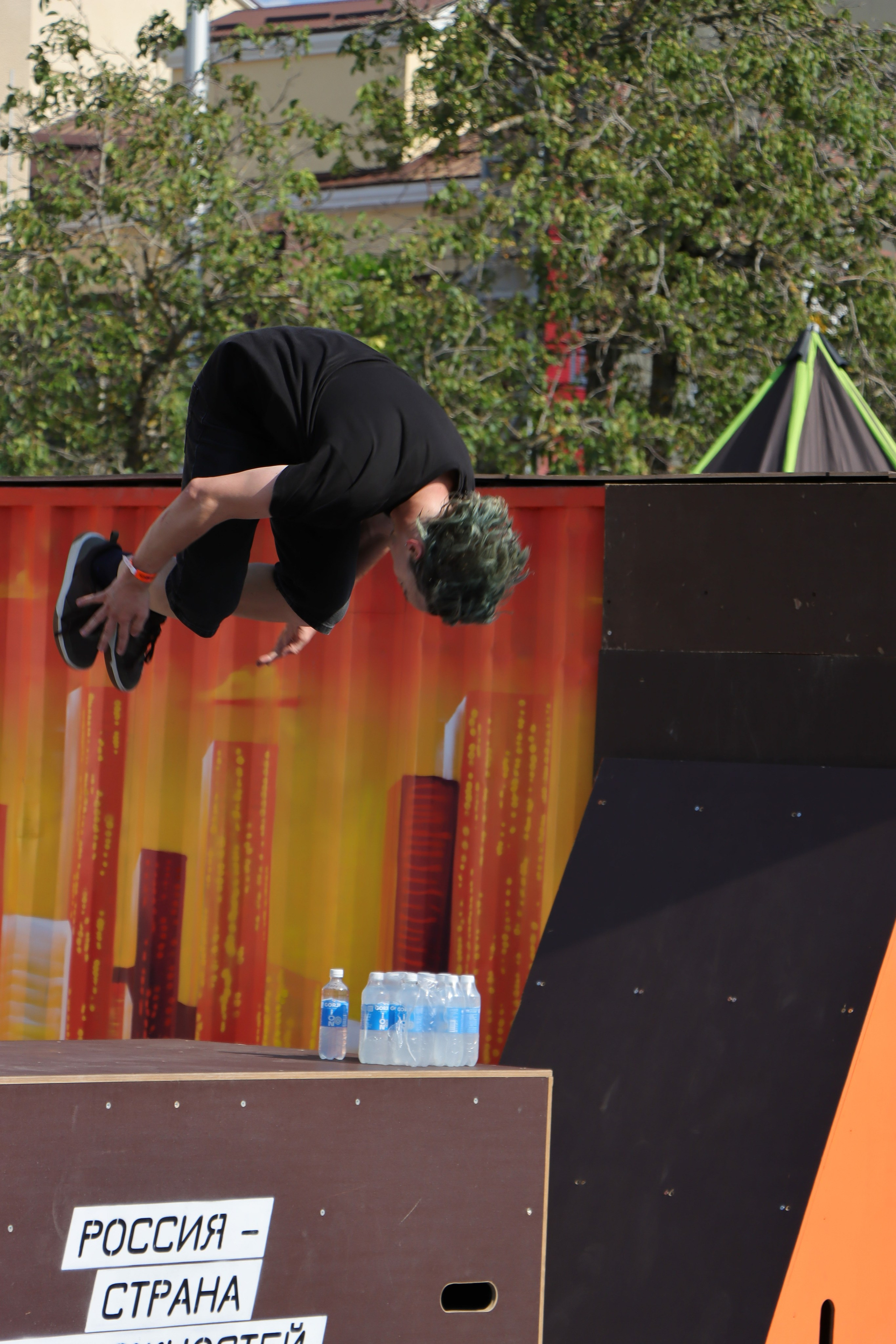 Фестиваль КАРДО