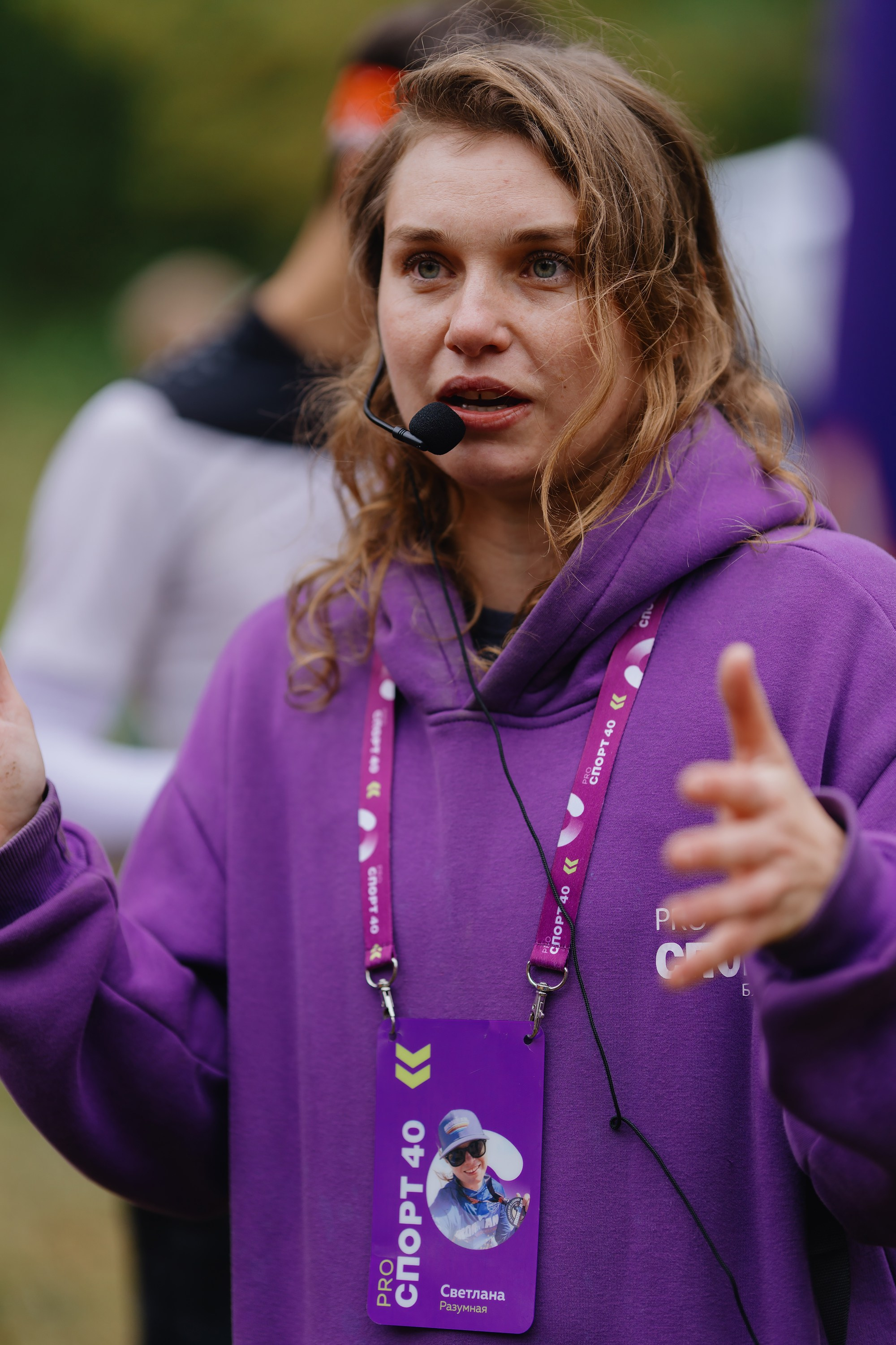 Фотографии Атомный трейл 2025. Фотограф спортивные события, недвижимость, турбизнес