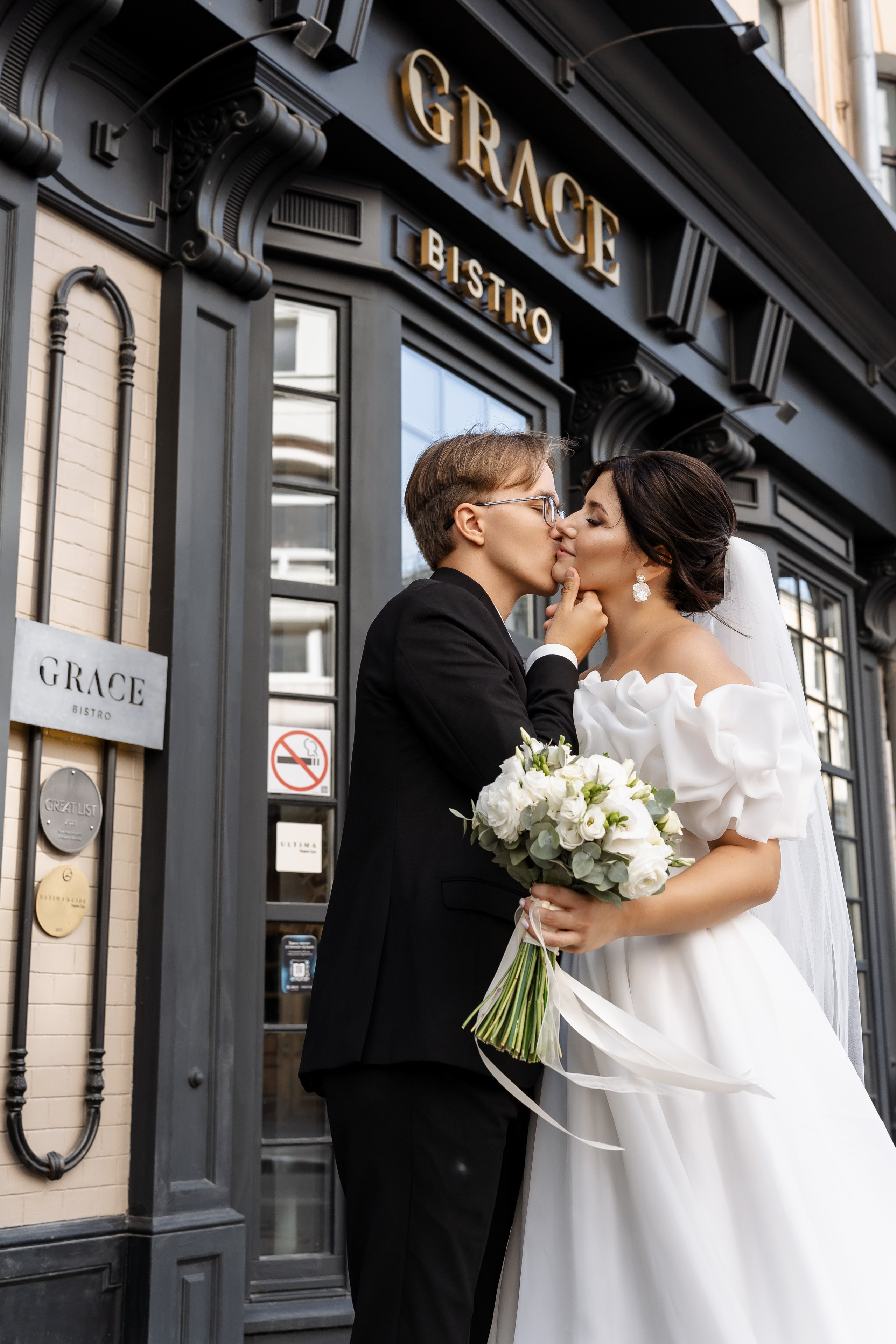 Алина и Игорь | 22.08.2024 (из анонса). Свадебный фотограф в Москве Яна Деньгина