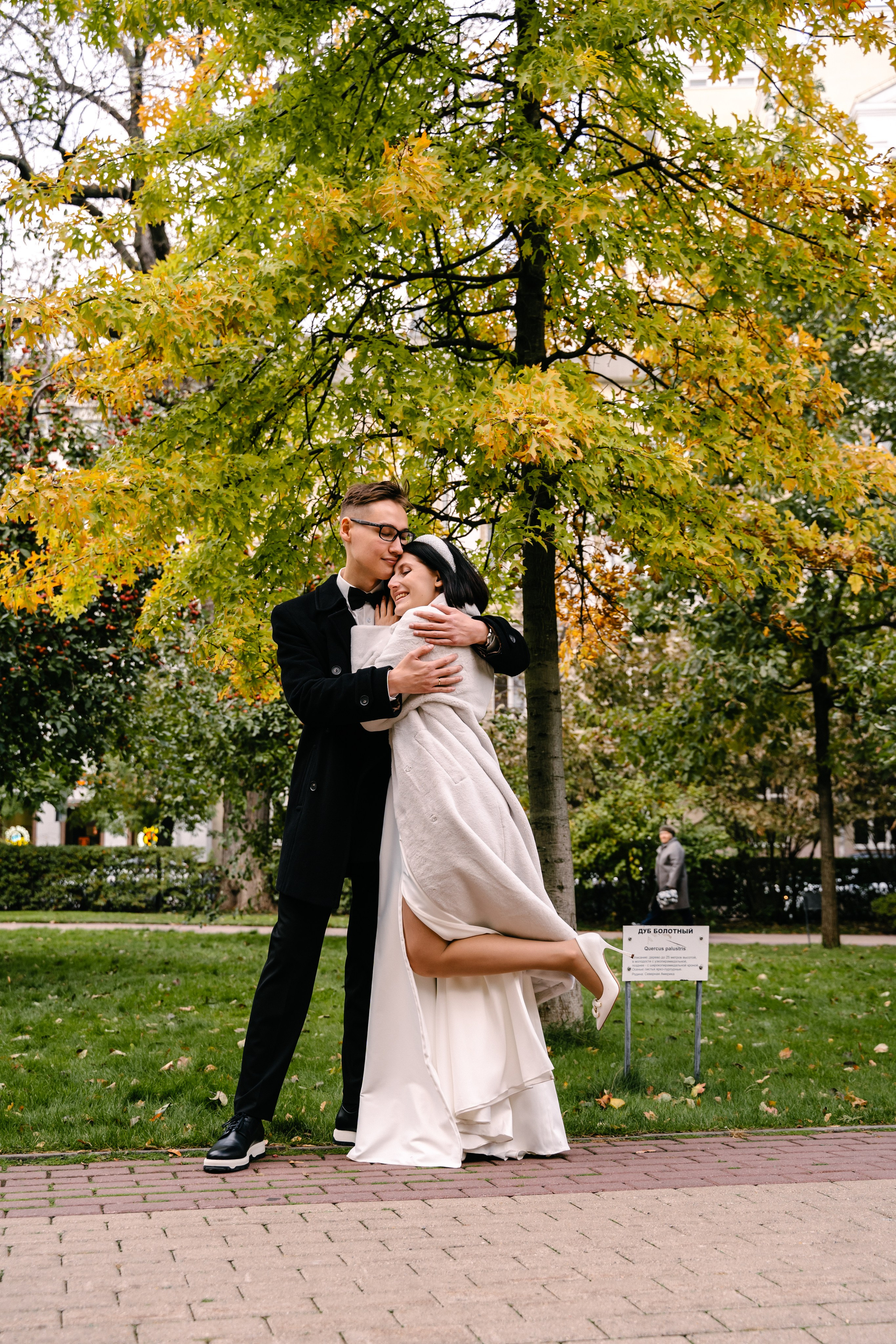 Иван и Валерия. Свадебный фотограф Юлия Копылова