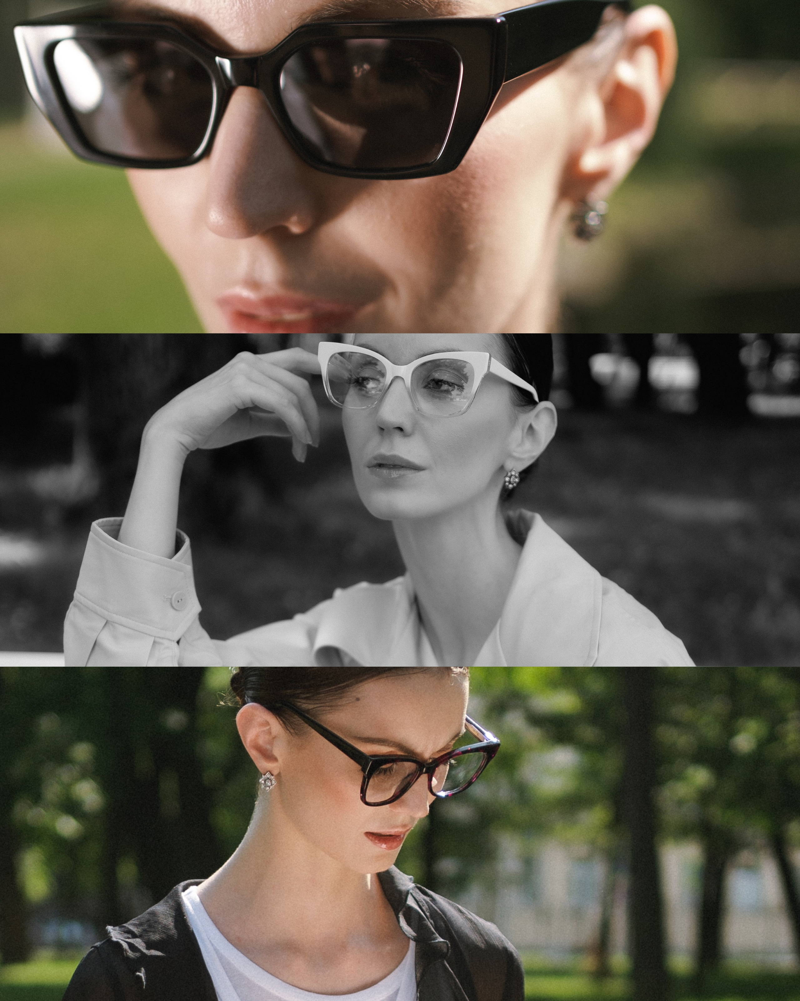 Коллаж их трех стильных фотографий портретов. На них изображена красивая девушка в очках. 