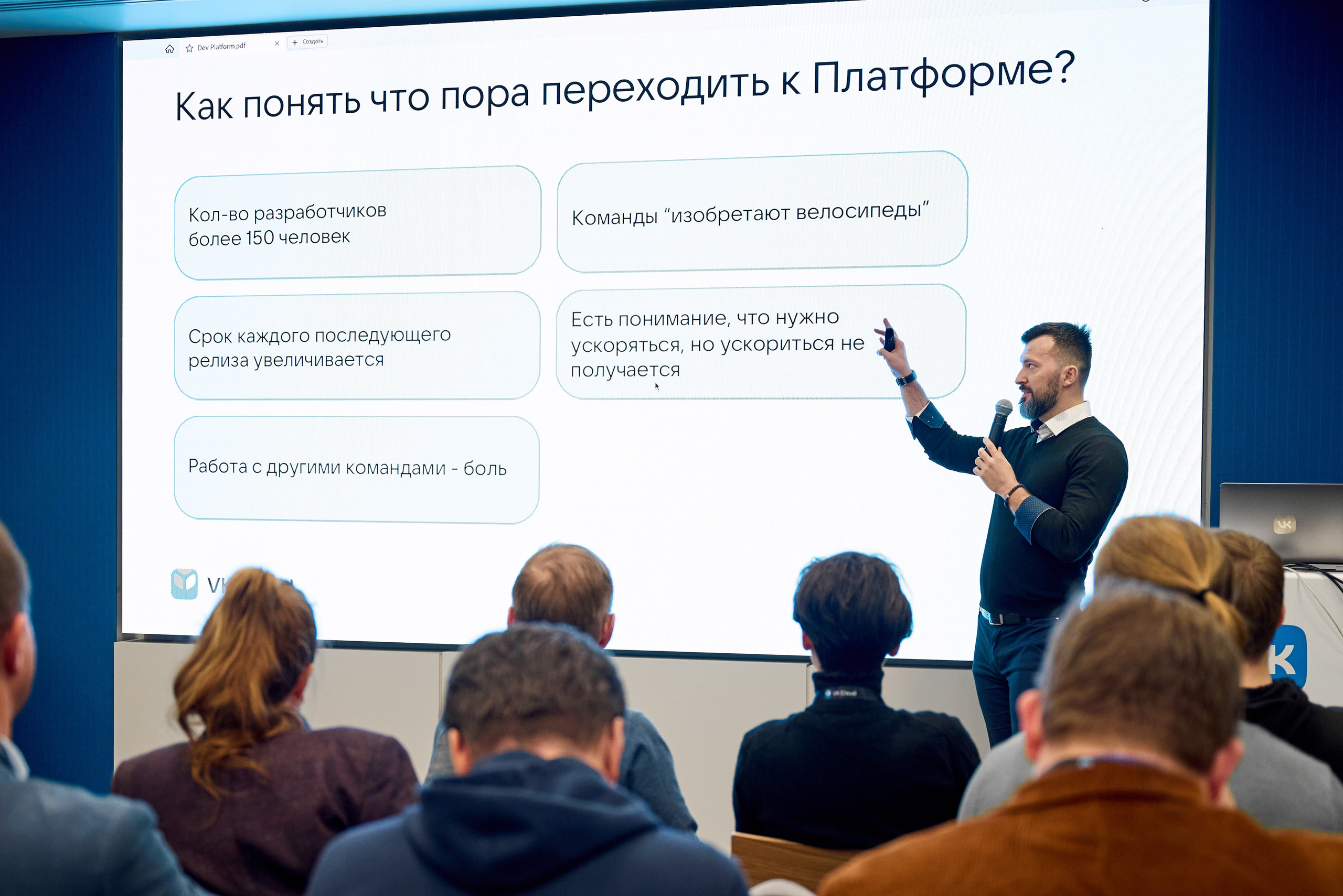 Репортажная фотосъёмка. Репортажный фотограф в Москве, Сергей Торунов