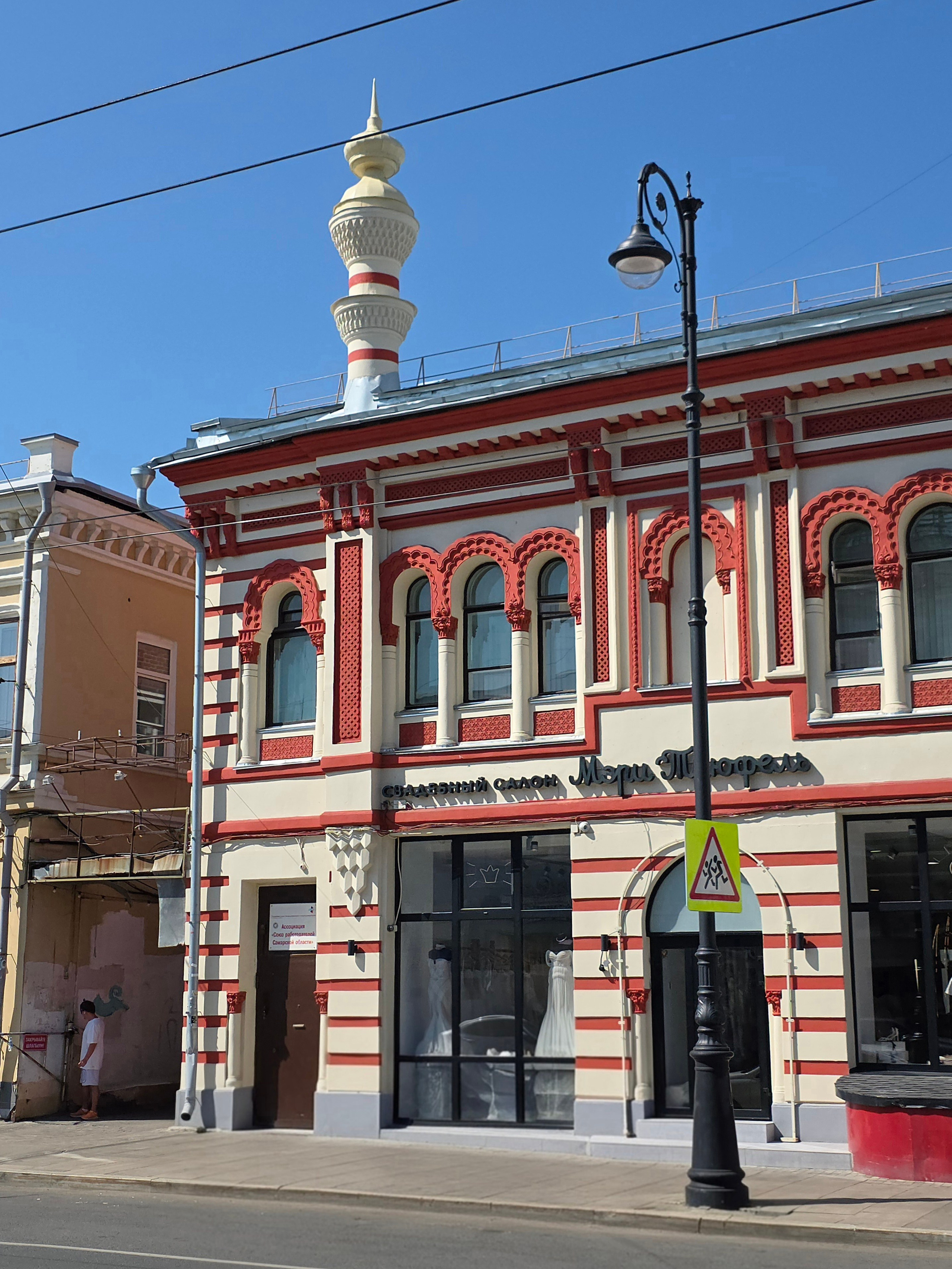 Дом с минаретами - особняк купца Белоусова, построенный в 1898 г в неомавританском стиле