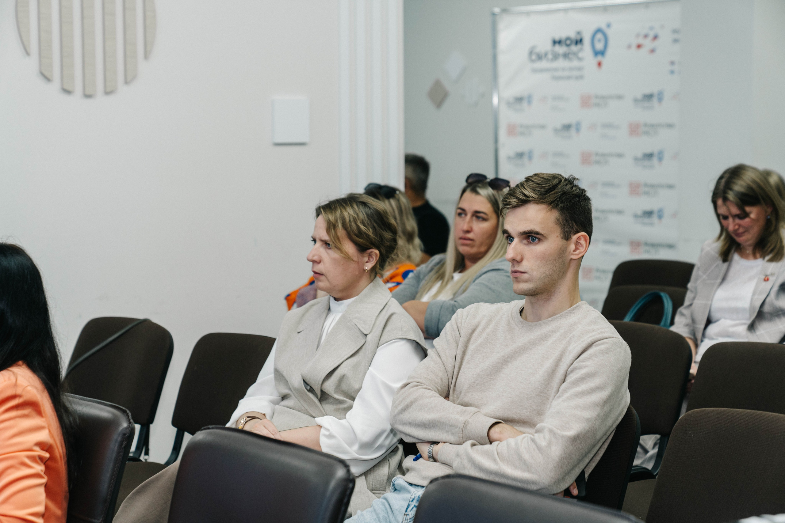 Репортаж МОЙ БИЗНЕС. Свадебный и Мужской фотограф